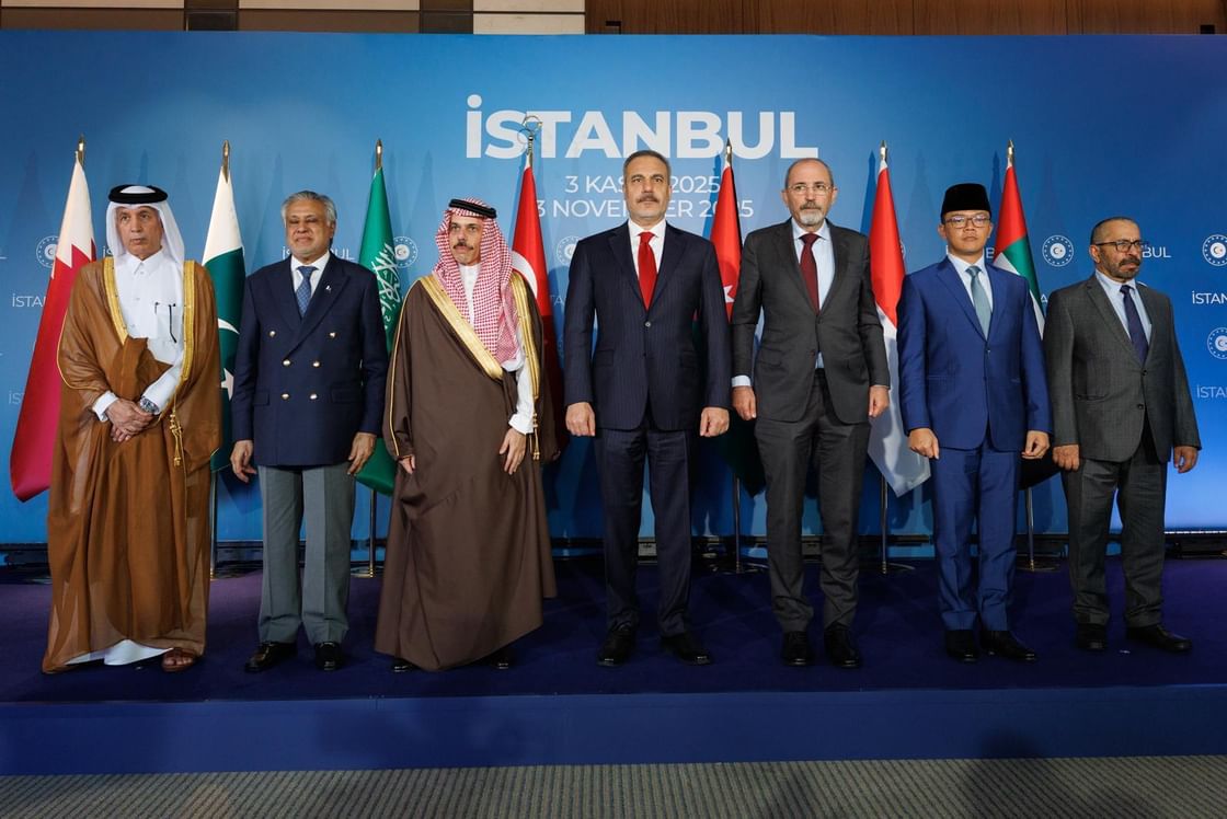 Al Marar leads UAE delegation to Ministerial Meeting on Gaza held in Istanbul