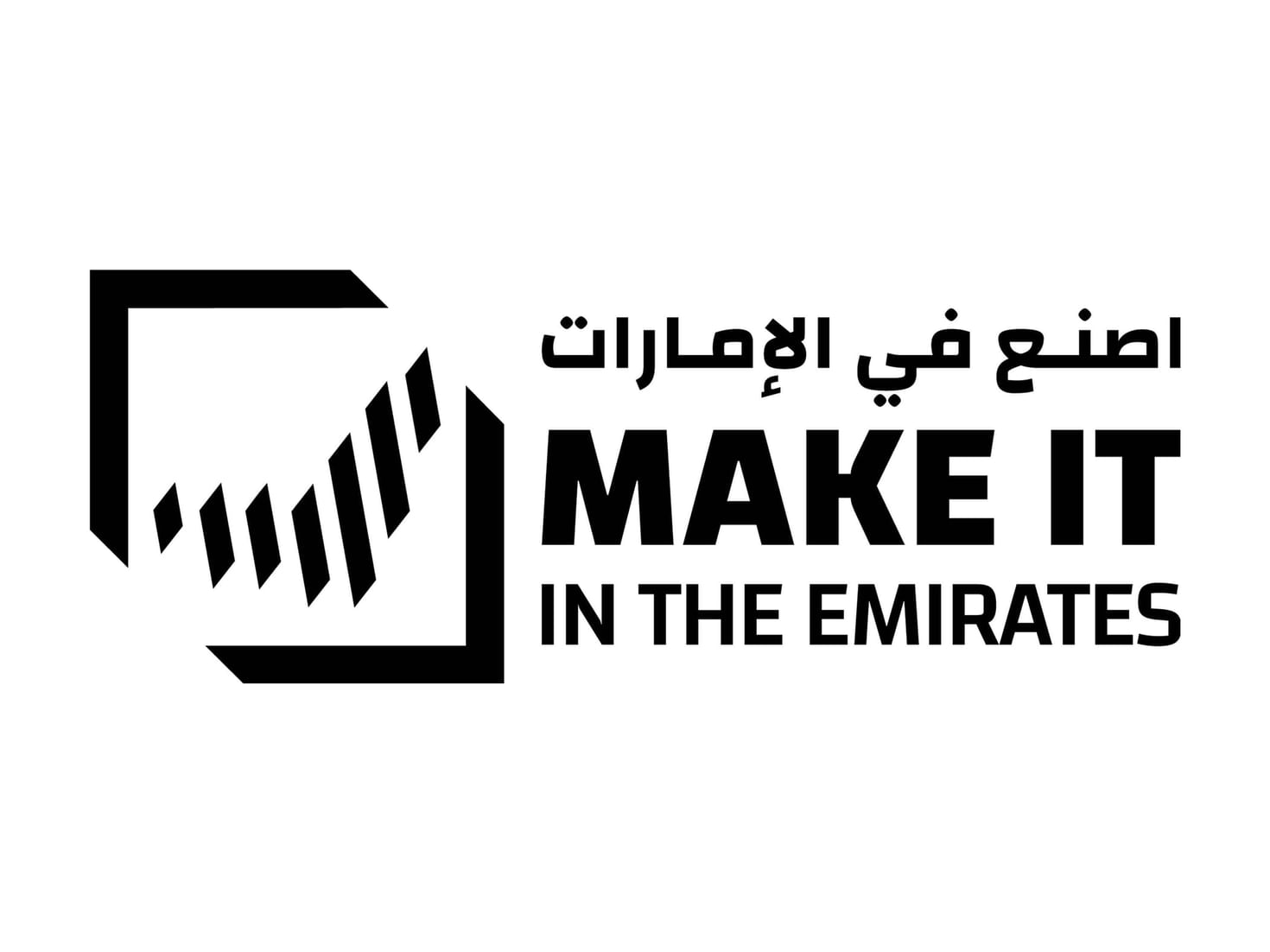Largest-ever Make it in the Emirates opens Monday with 120,000 visitors plus first-ever AI showcase