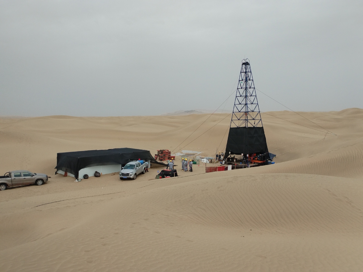 China discovers world's deepest sandstone-type industrial uranium mineralisation