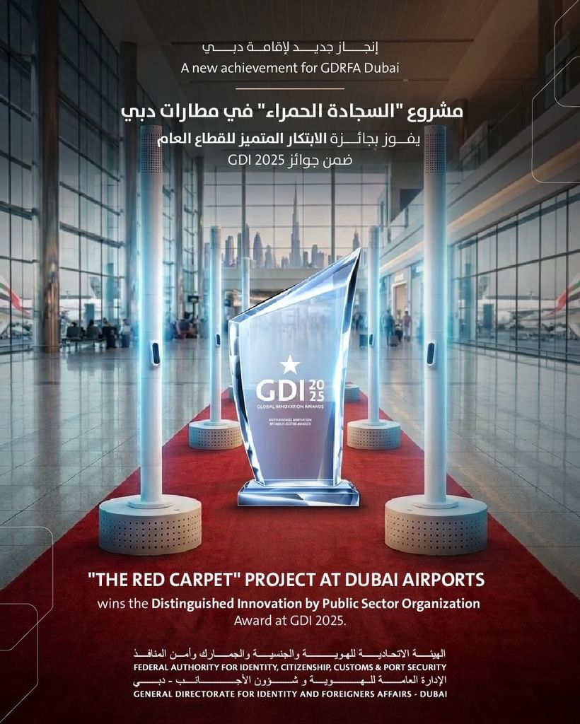 GDRFA Dubai achieves milestone with ‘Red Carpet’ project