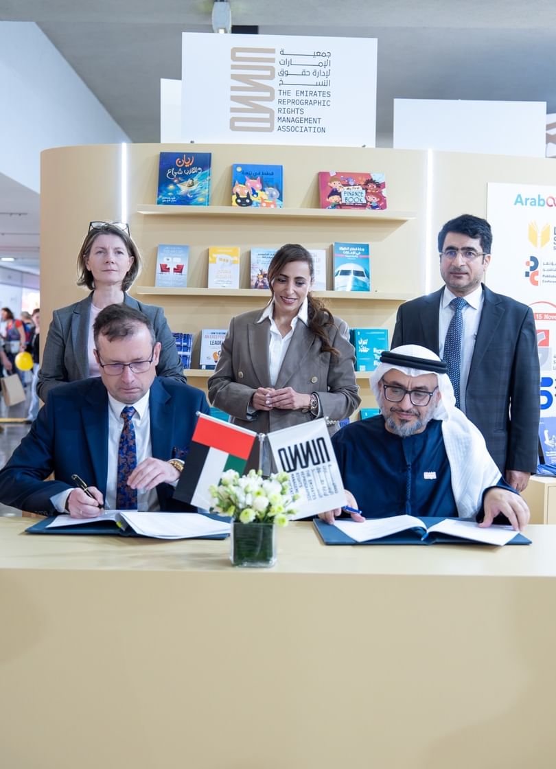 Bodour Al Qasimi witnesses signing of cooperation agreement between ERRA, KOPIPOL