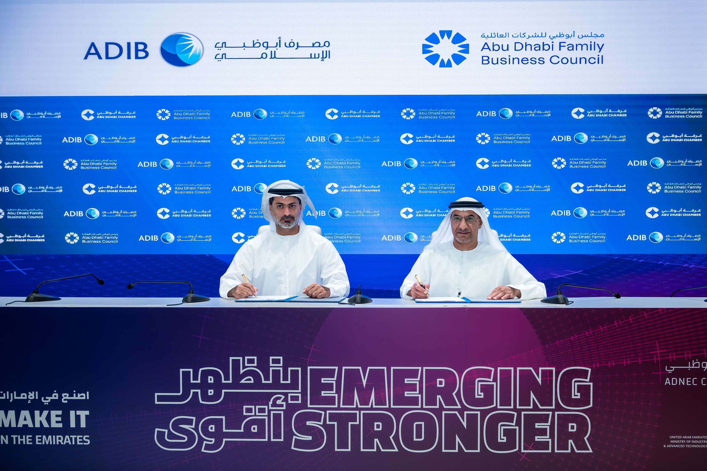 Abu Dhabi Family Business Council signs MoU with Abu Dhabi Islamic Bank