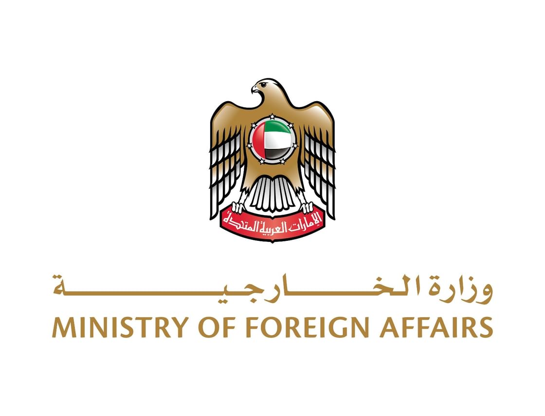 UAE strongly condemns Israeli attacks on Lebanon
