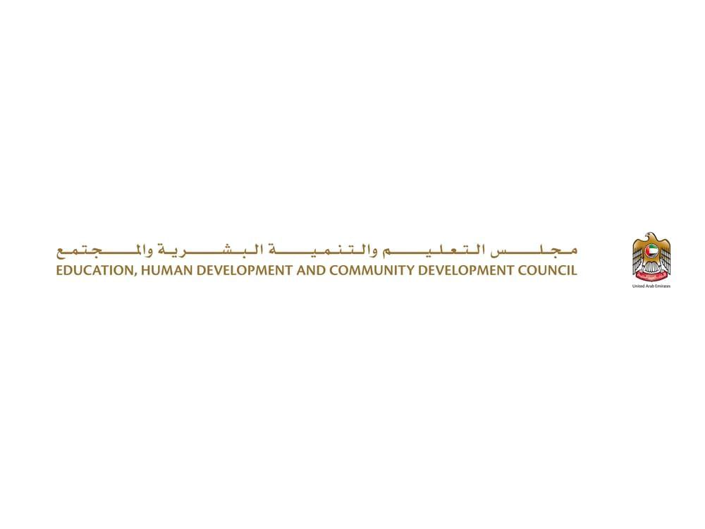 UAE values families as pillars of progress: Mariam bint Mohamed bin Zayed
