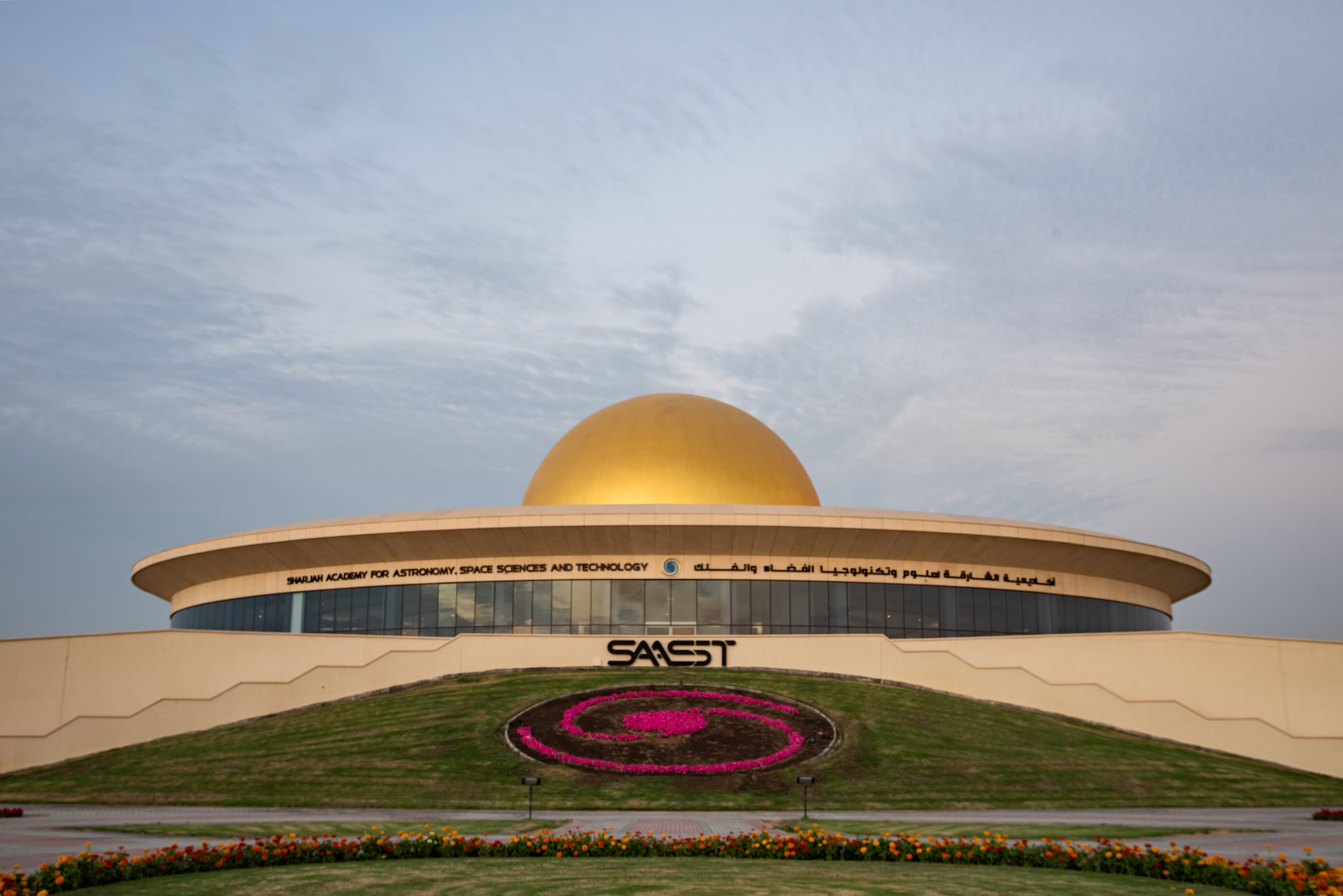 SAASST: Eid al-Fitr falls on Friday, March 20