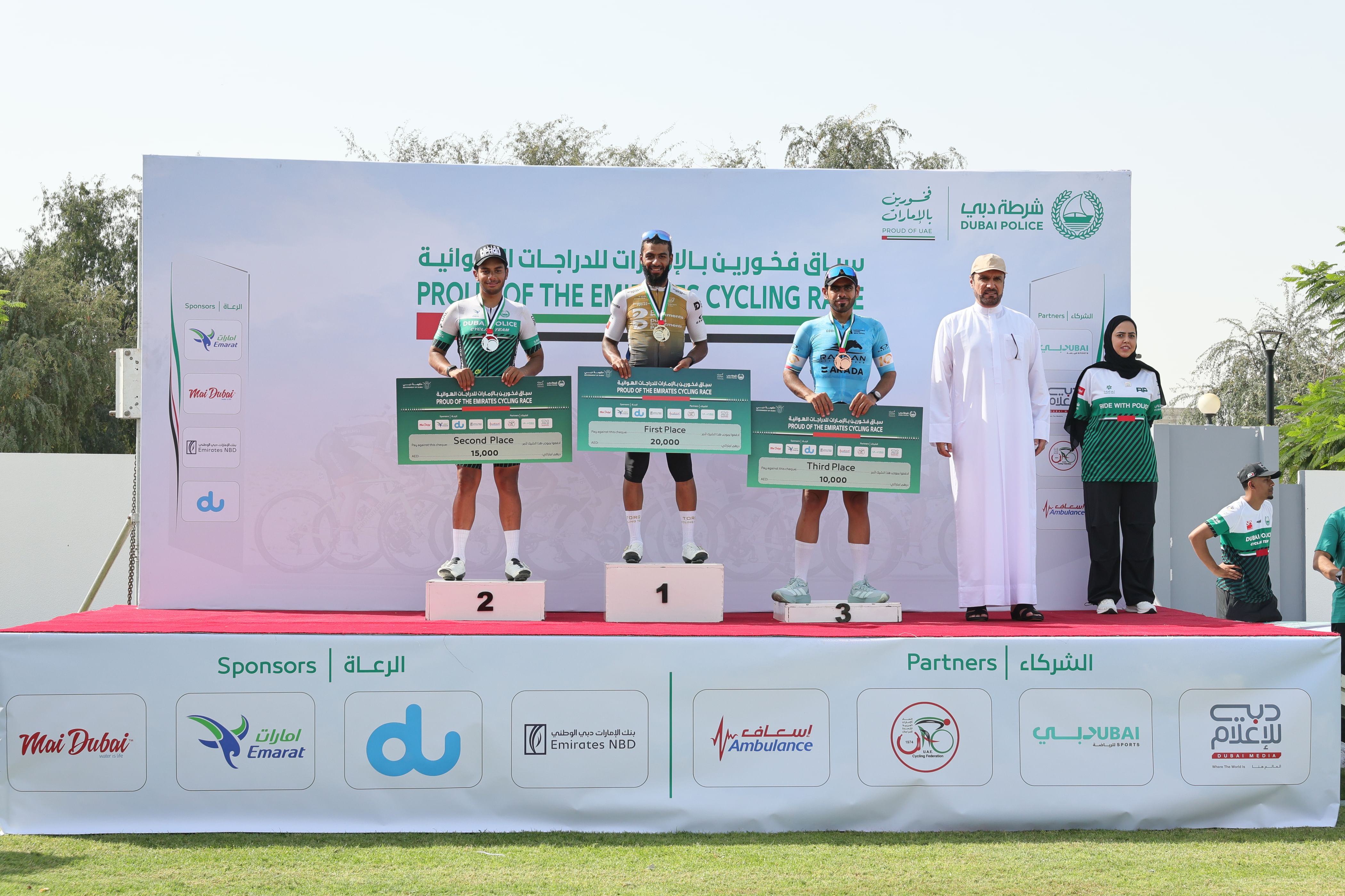 Dubai Police crown winners of 60km 'Proud of UAE' cycling race