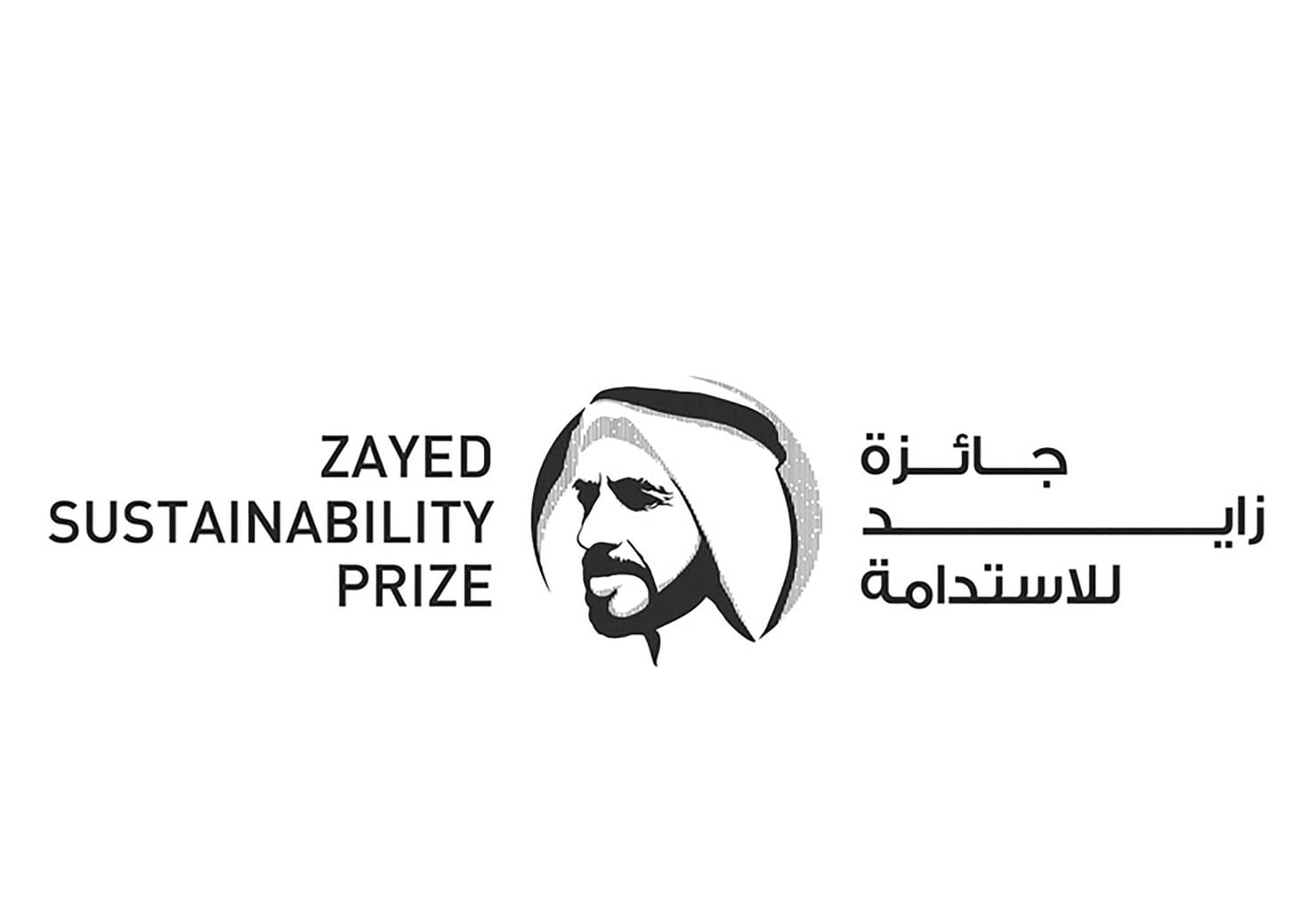 Zayed Sustainability Prize opens global call for submissions for 2027 cycle