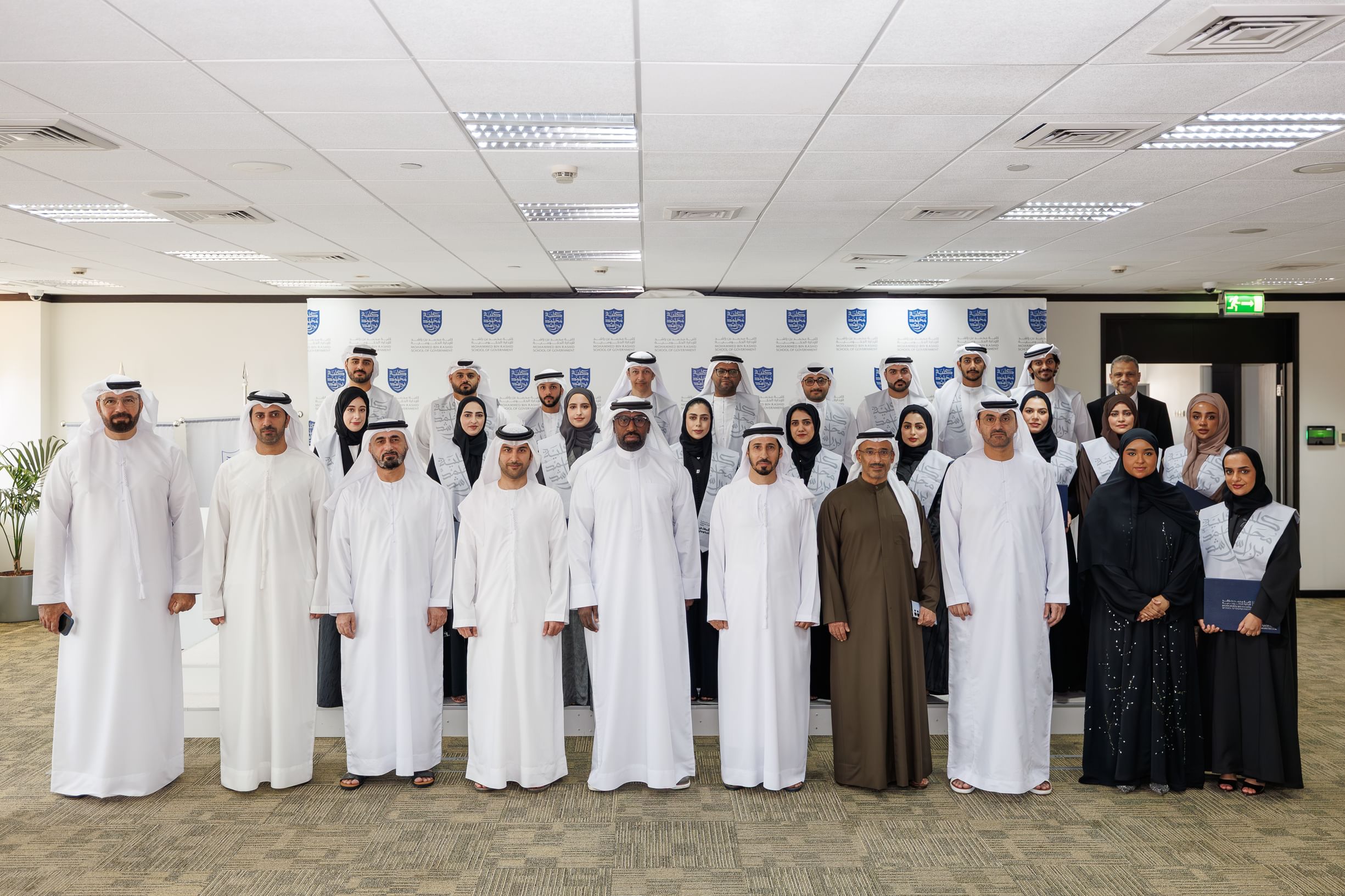 Dubai Financial Audit Authority celebrates graduation of 3rd cohort of Government Auditor Programme