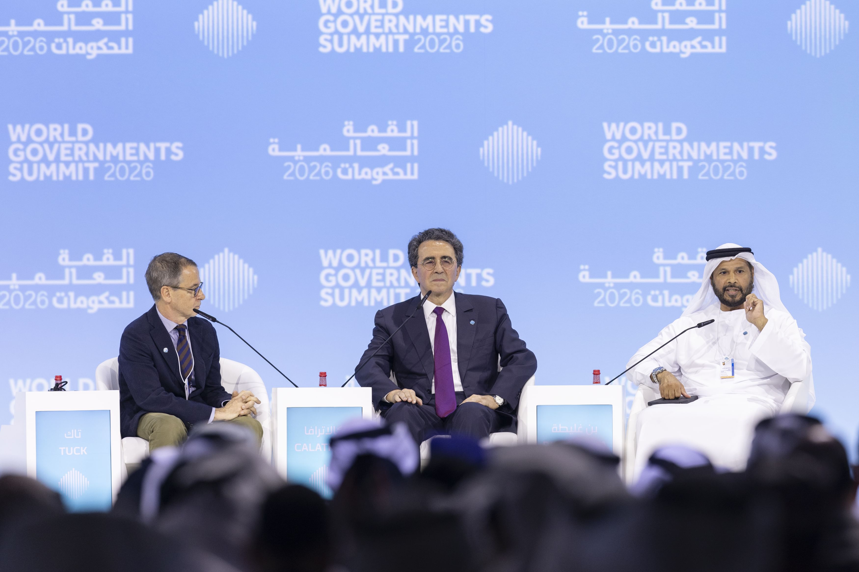 WGS: Renowned architect says harmony with nature, people key considerations for future architecture