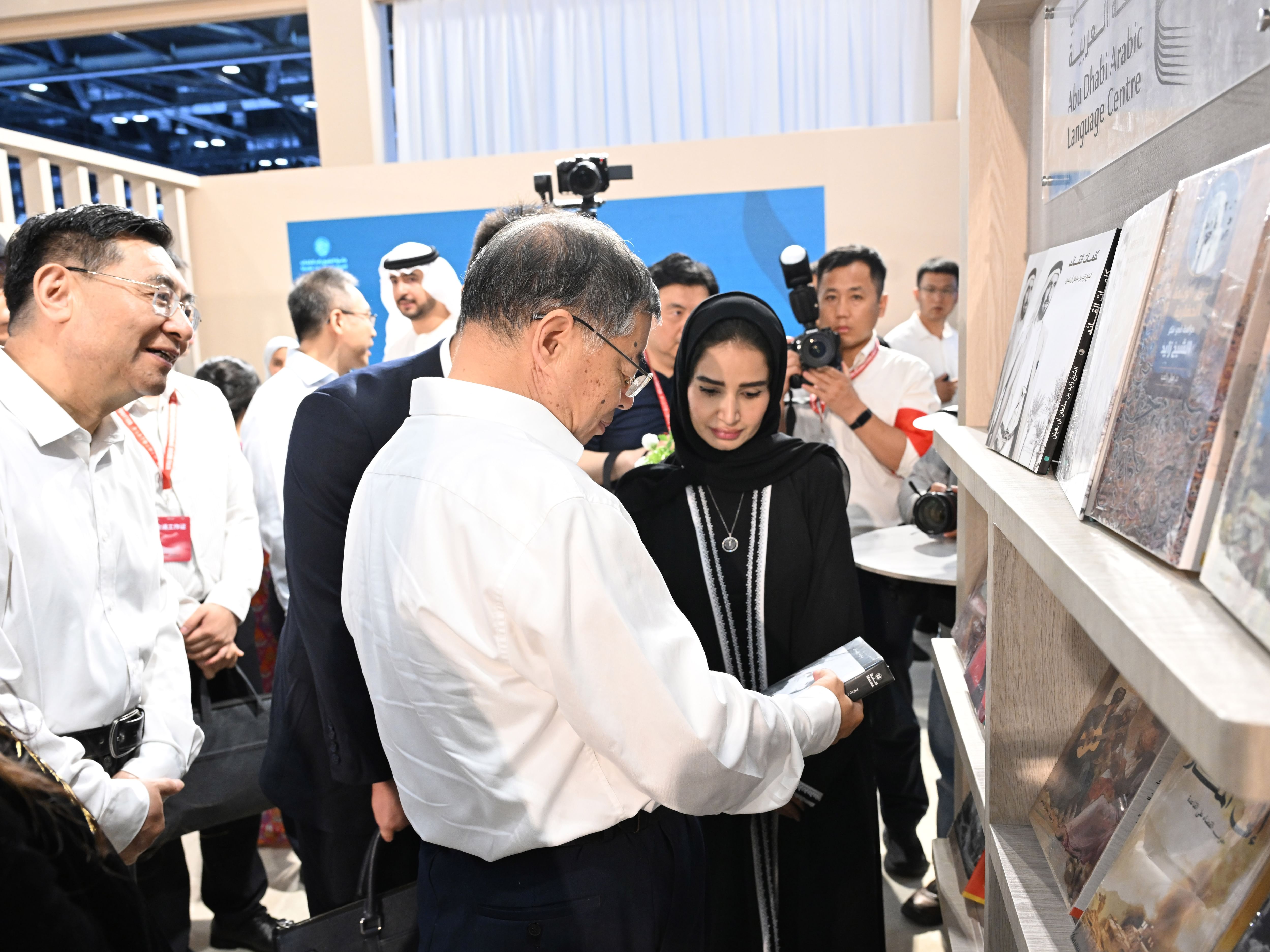 UAE wraps up successful participation in Beijing International Book Fair