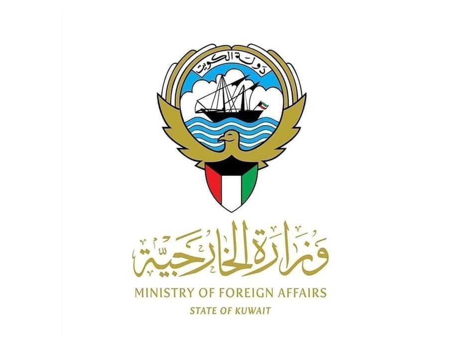 Kuwait strongly condemns repeated Houthi attacks on ships in Red Sea