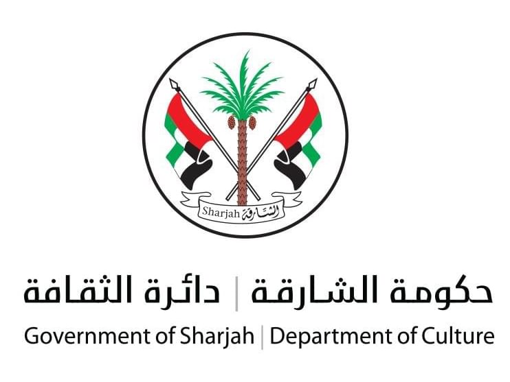 Sharjah's 2025-2026 cultural programme to organise more than 40 events 