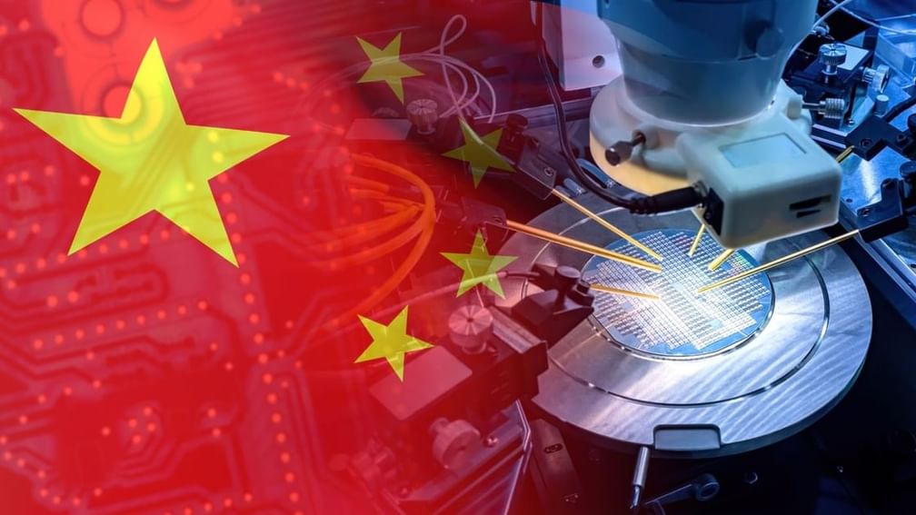 Profits of China's electronics industry up 96.9% in H1