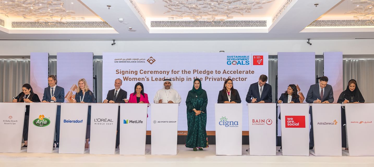 UAE Gender Balance Council expands strategic partnerships under SDG 5 Pledge