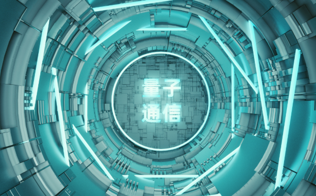 Chinese scientists build 300-km fully connected quantum direct communication network