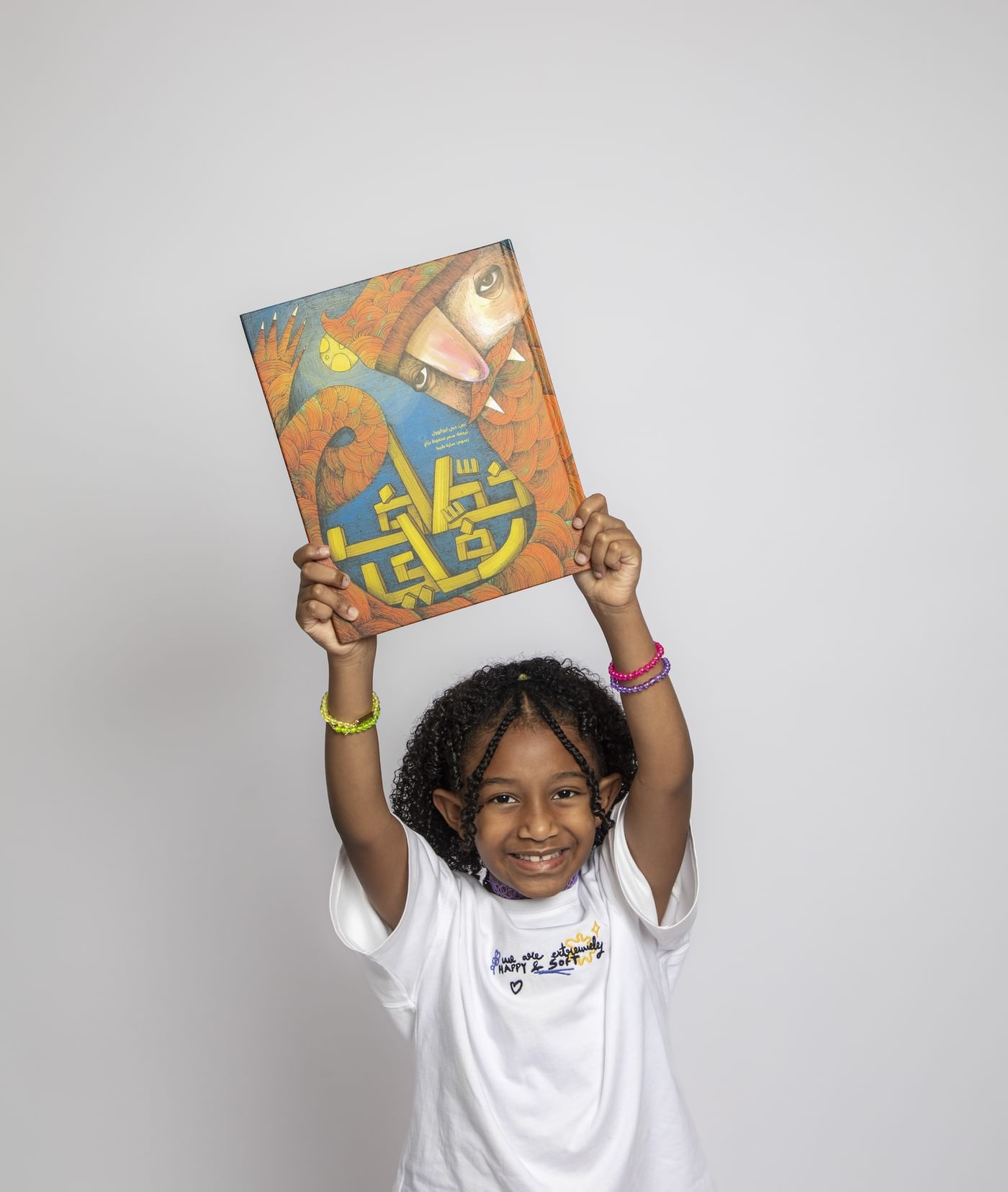 Kalimat expands Arabic children literature with over 1000 titles