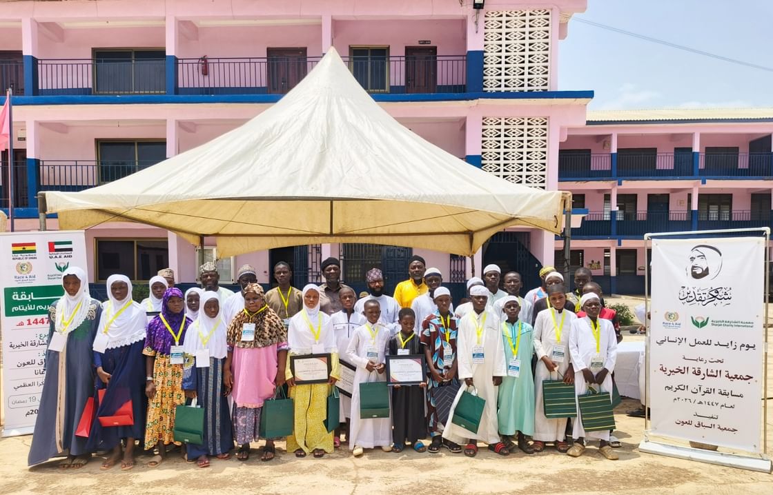 SCI honours orphan winners of Quran competition across 6 countries