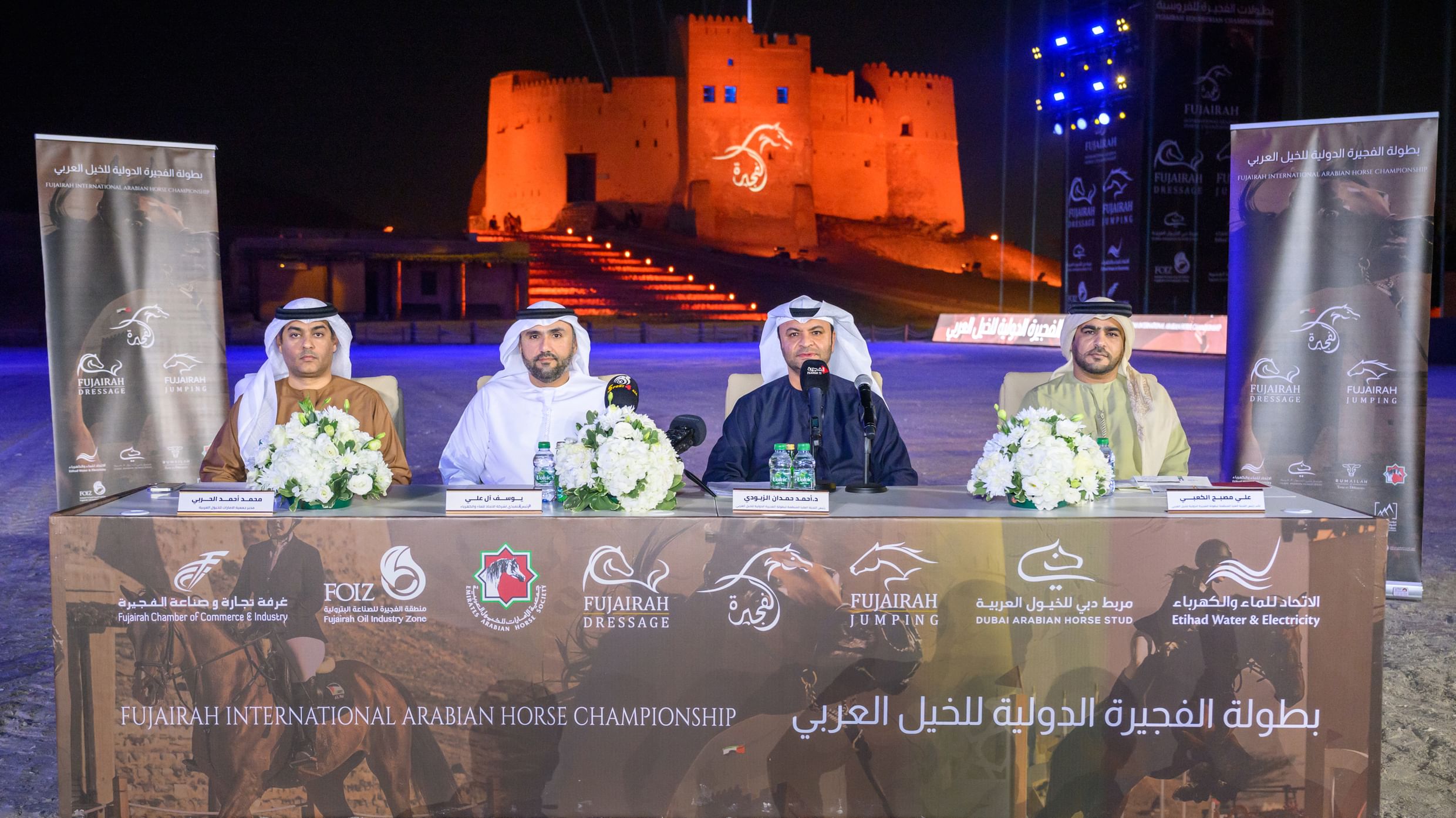 Fujairah International Arabian Horse Championship 2024 to begin Thursday 