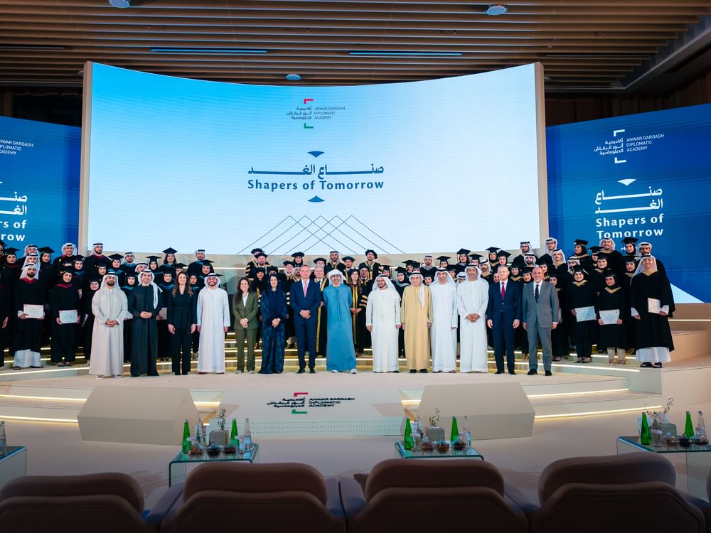 Abdullah bin Zayed attends graduation of AGDA 'Shapers of Tomorrow' cohort