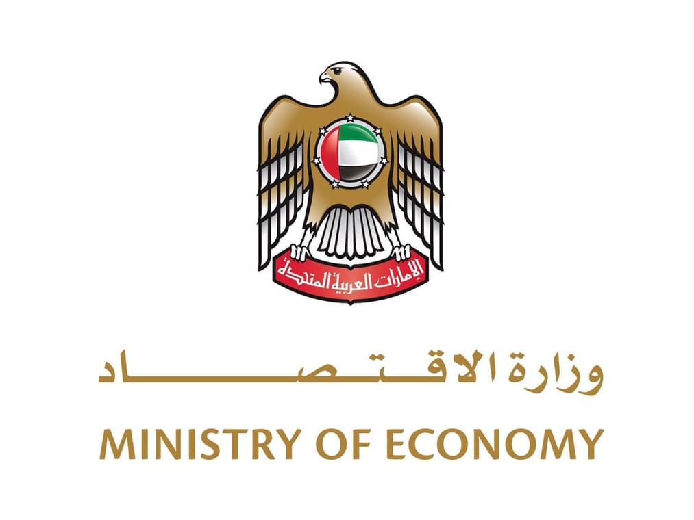 UAE’s GDP grows by 3.6% in H1 2024