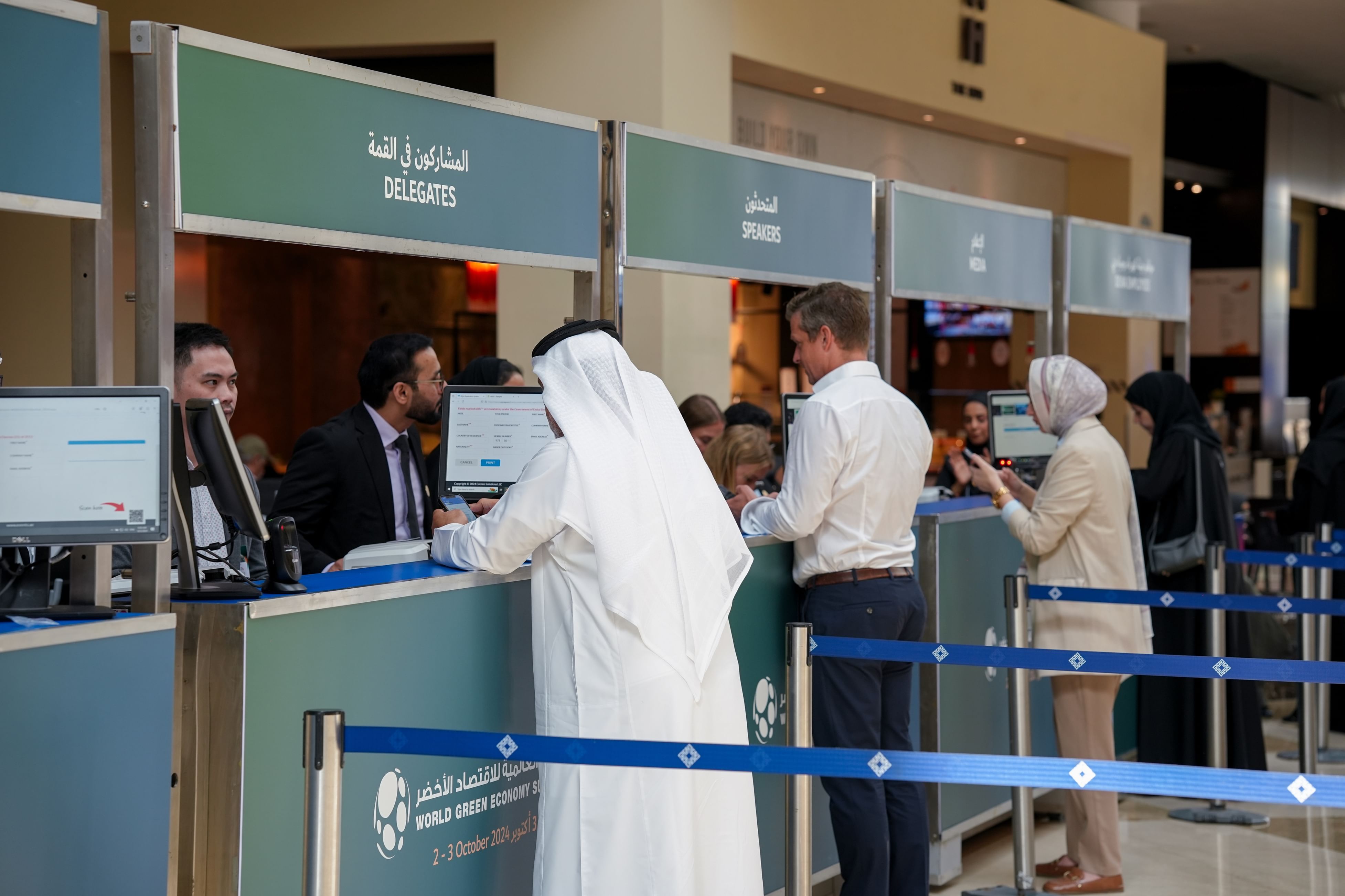 World Green Economy Summit opens registration for high-level activities