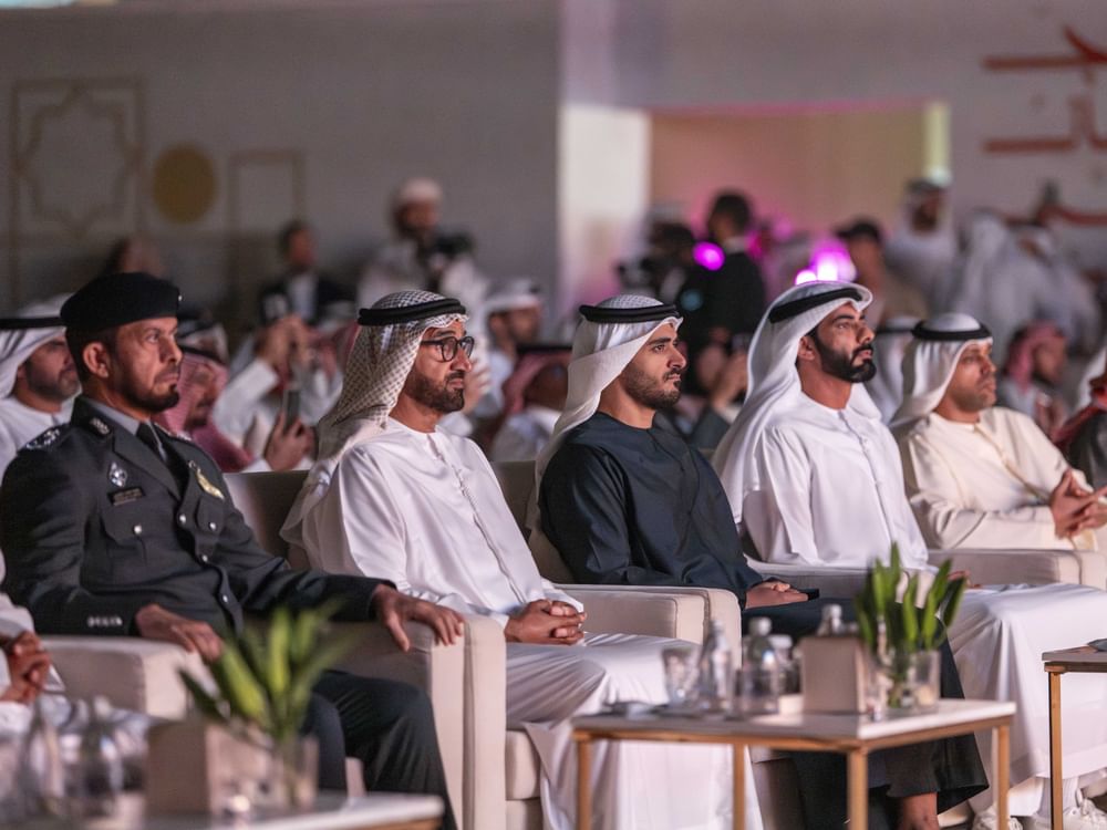 Zayed bin Mohamed bin Zayed attends inauguration of 2nd Abu Dhabi Poetry Festival