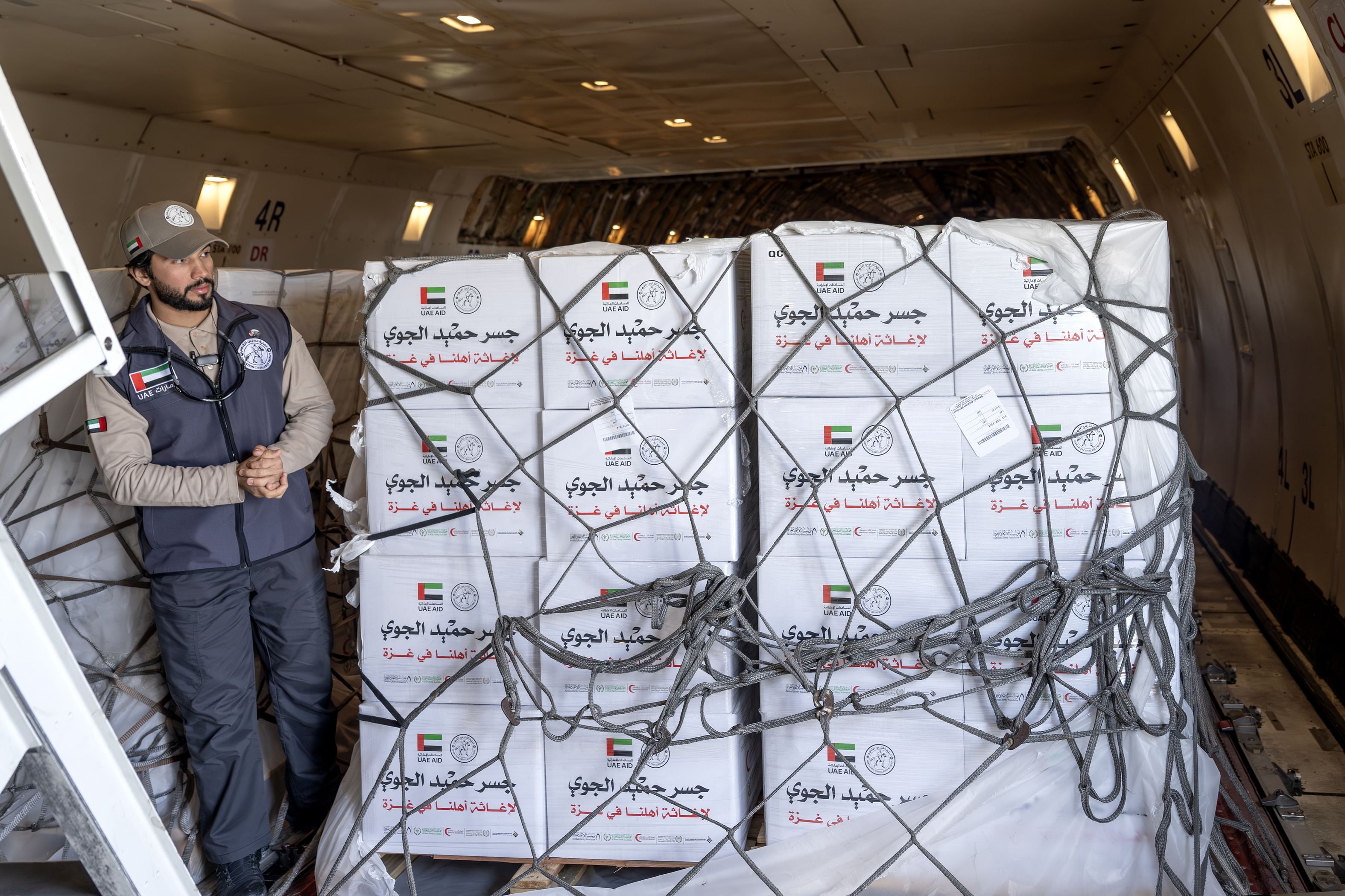 Arrival of last Humaid Air Bridge aircraft in Al Arish carrying 100 tonnes of aid for Gaza