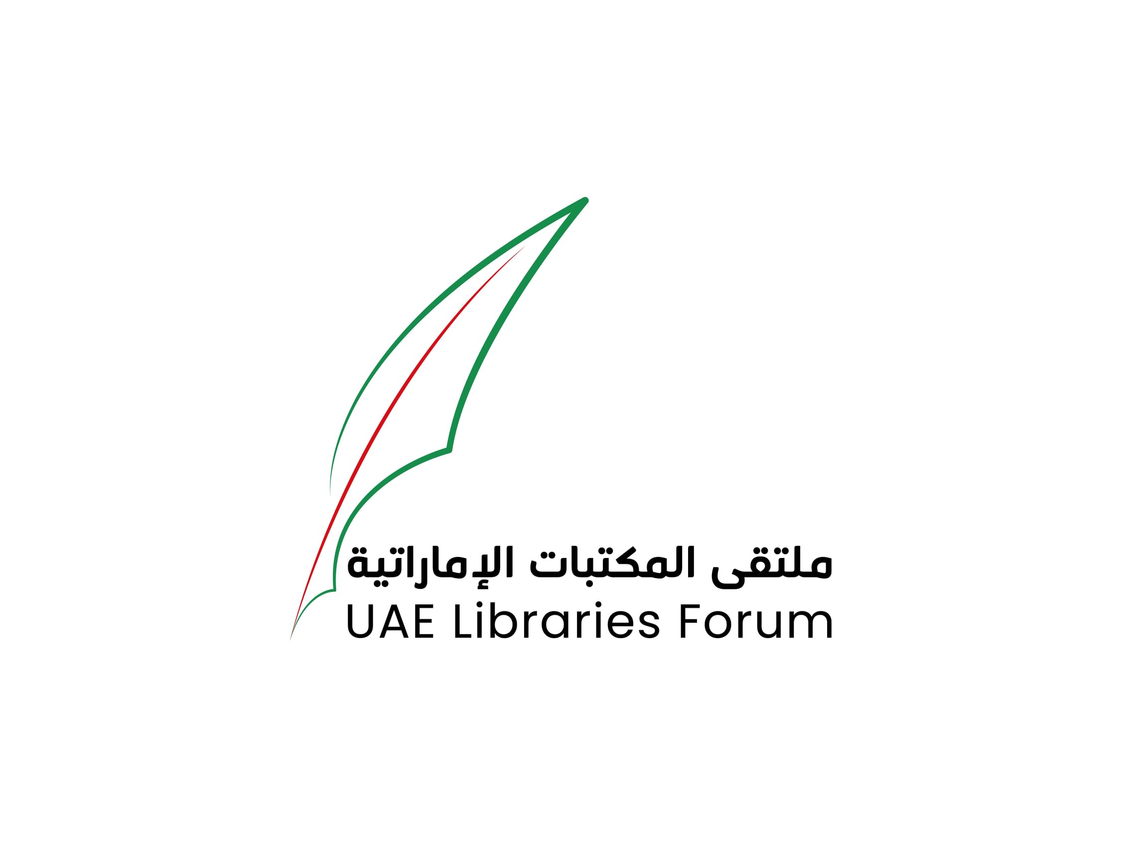 ELIA to organise first 'UAE Libraries Forum' on 9th October