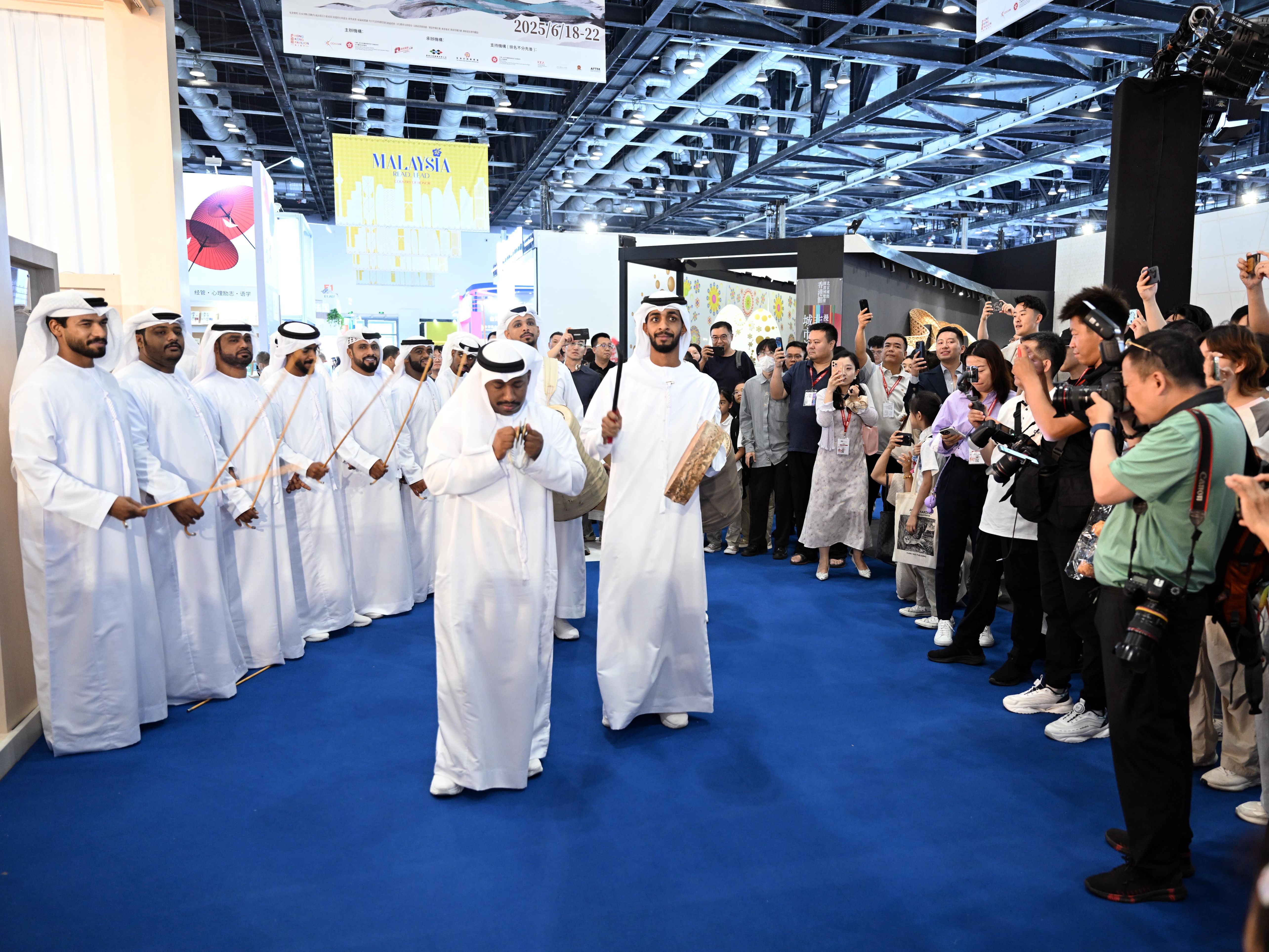 Emirati folk arts captivate audience at Beijing International Book Fair