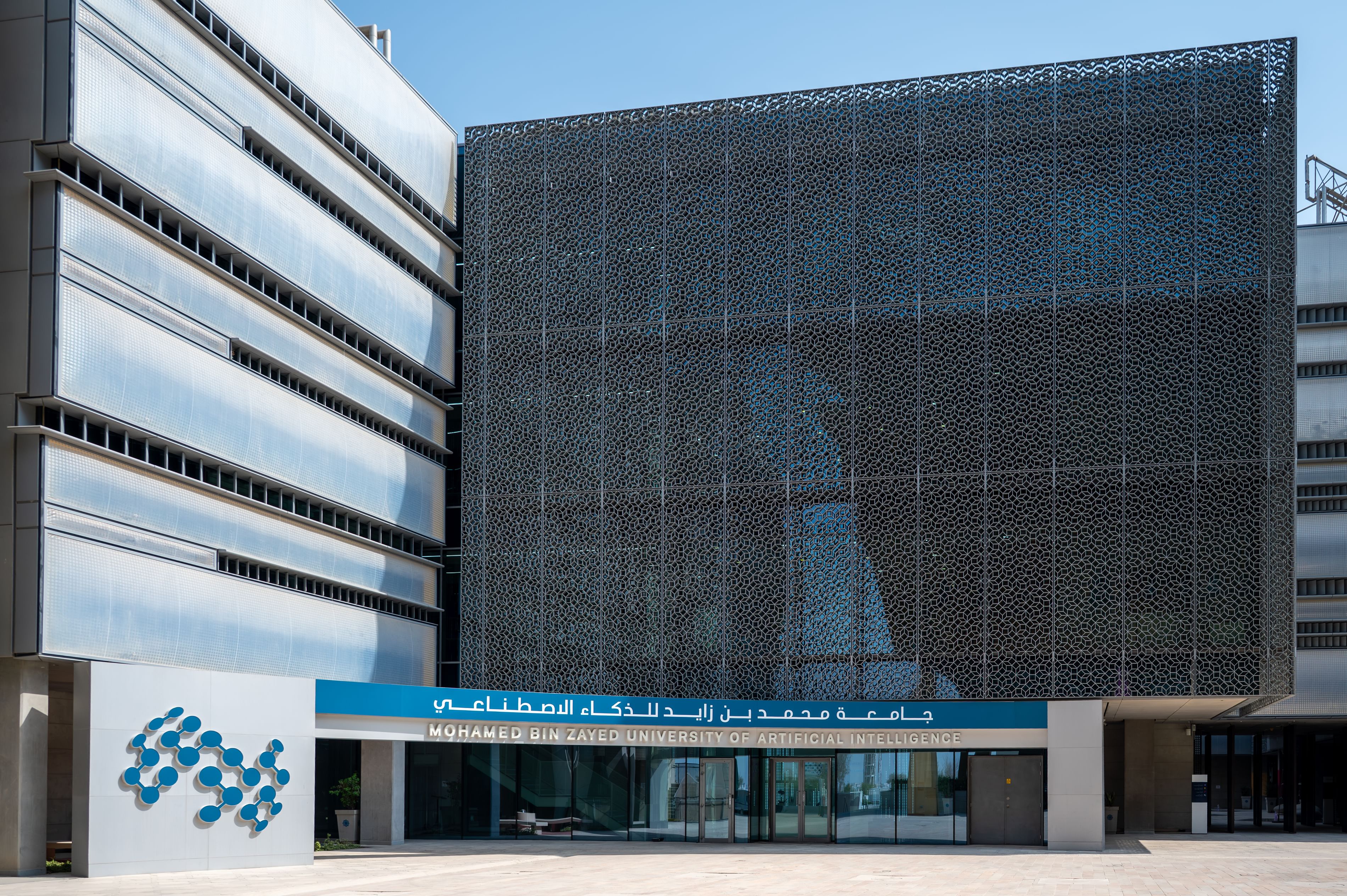 UAE advances global healthcare innovation: MBZUAI