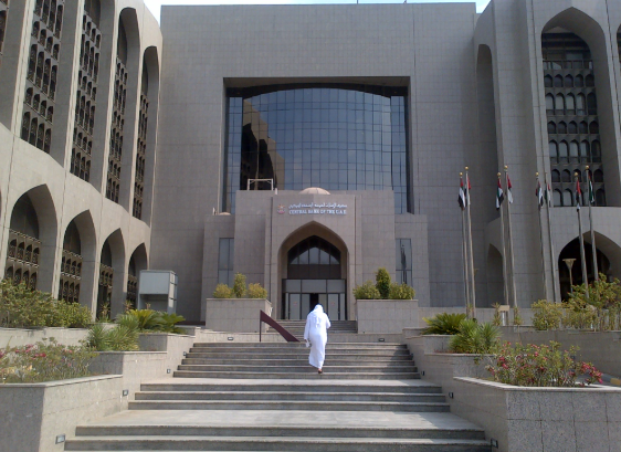 CBUAE imposes financial sanction of AED5.9 million on branch of foreign bank