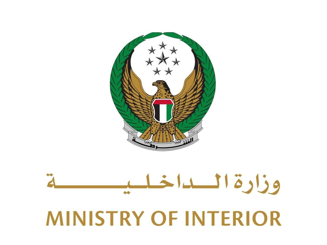 Interior Ministry affirms all precautionary measures to ensure public safety