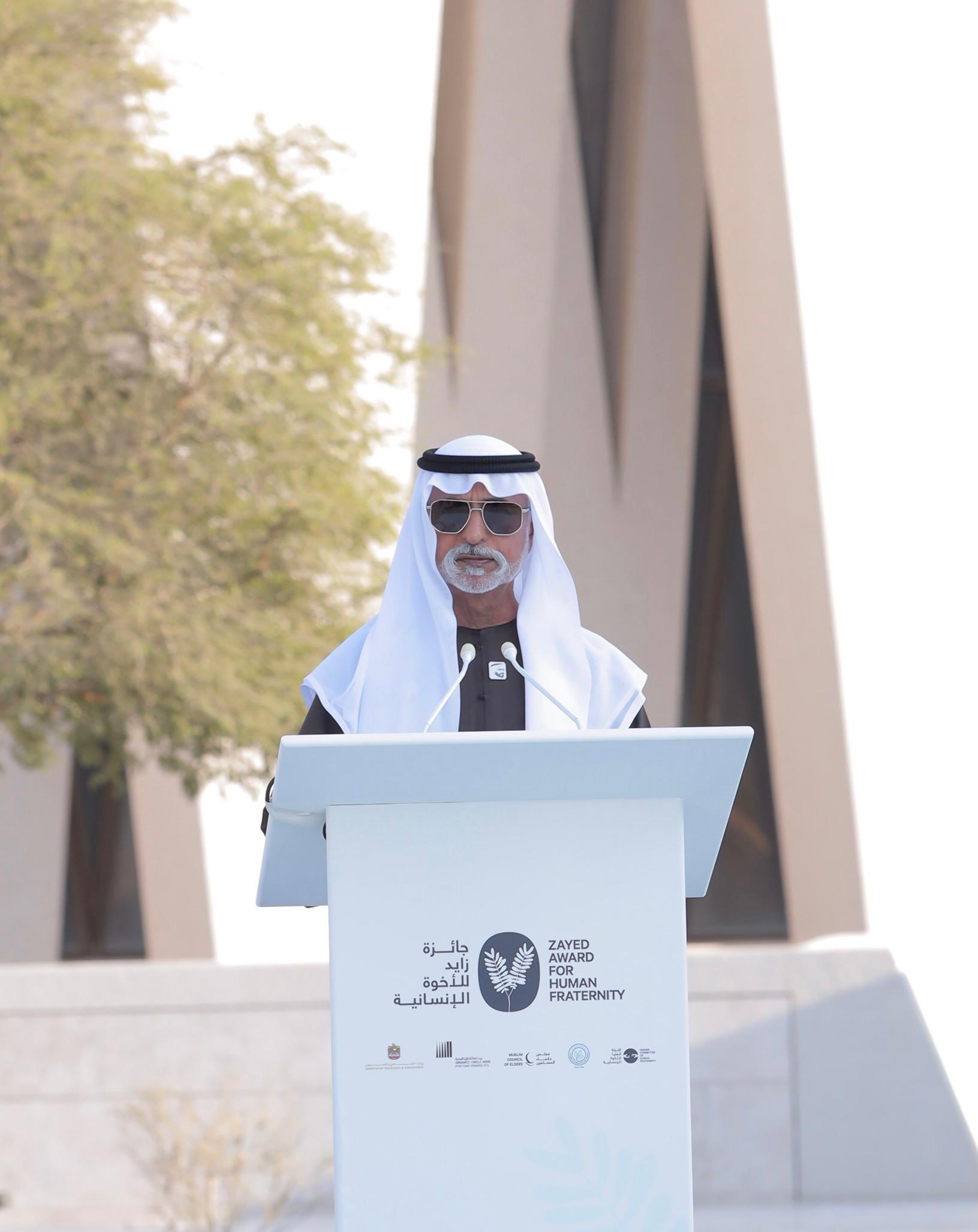  Sheikh Nahyan inaugurates the second edition of the Human Fraternity Majlis at the Abrahamic Family House 