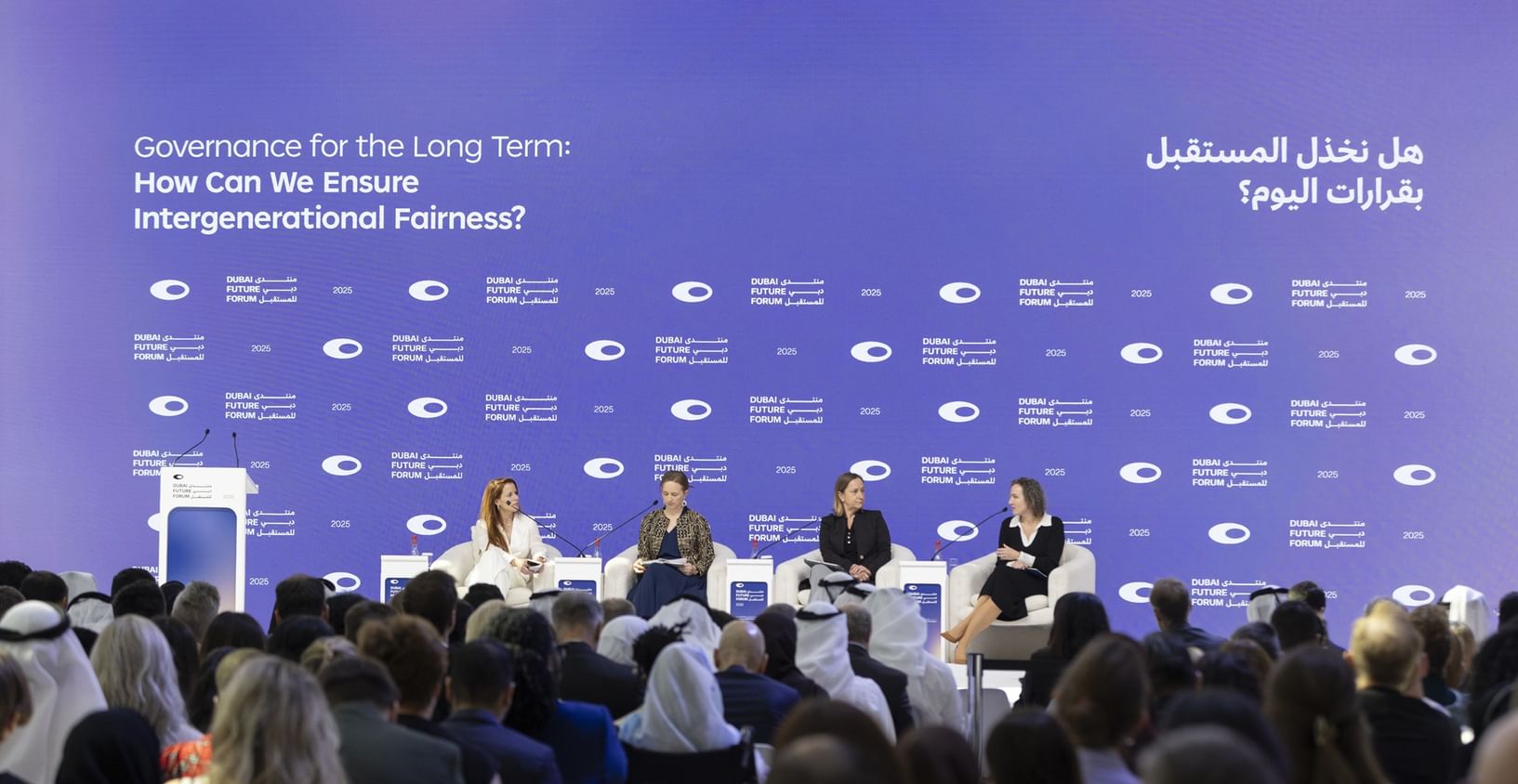 UAE, global experts share future foresight at Dubai Future Forum 2025