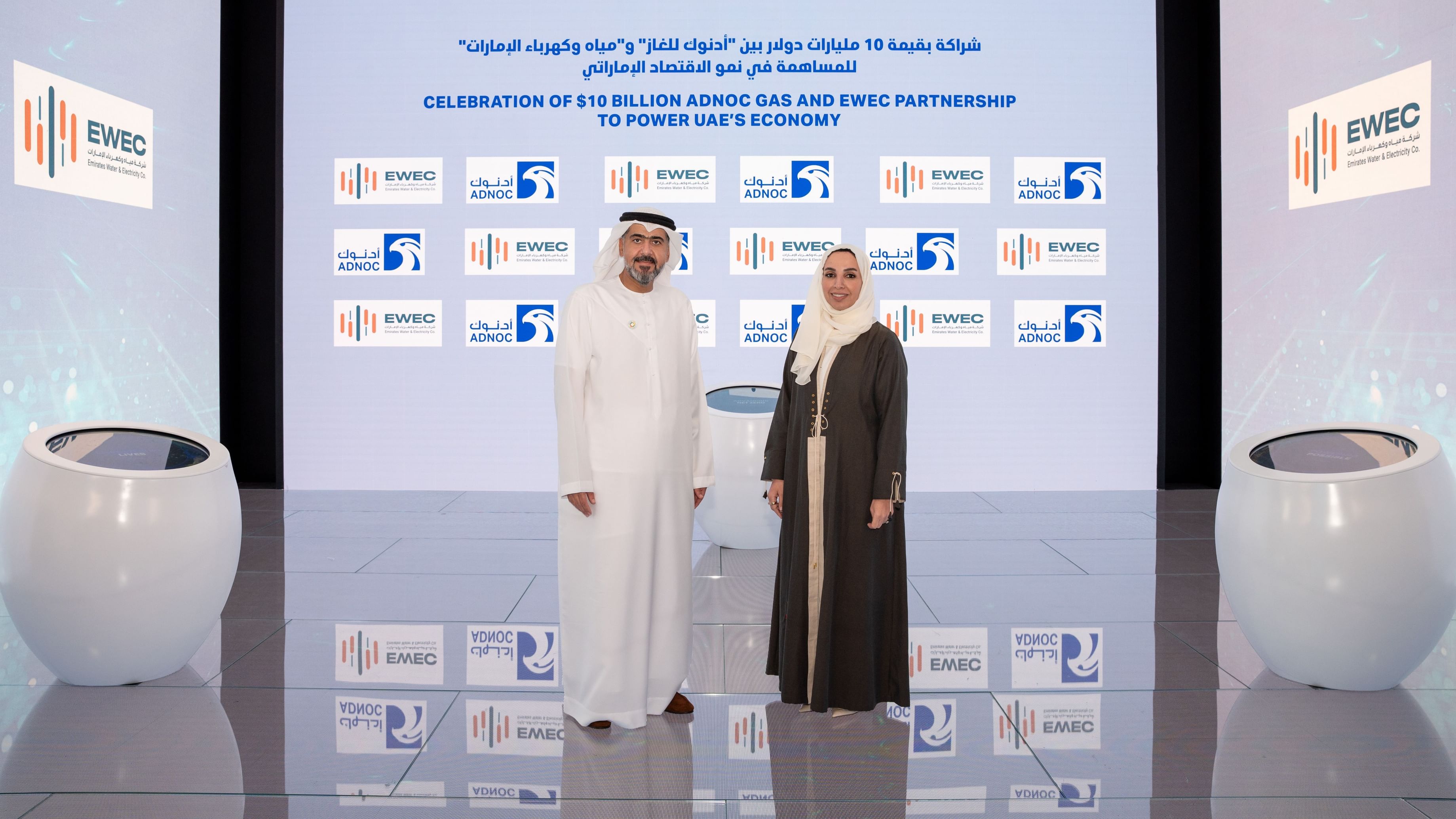 ADNOC Gas, EWEC partner to support UAE’s energy transformation