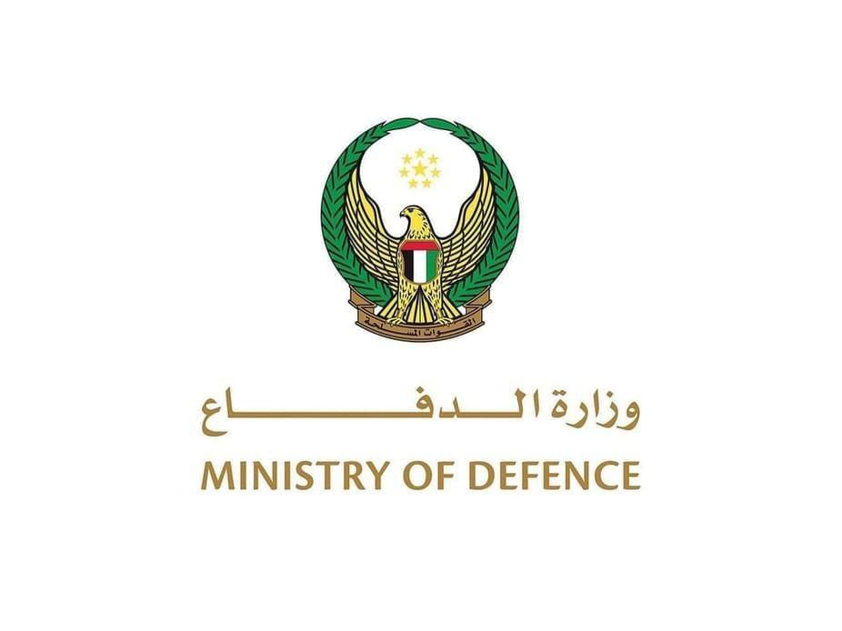 UAE air defences currently responding to incoming missile, drone threats from Iran