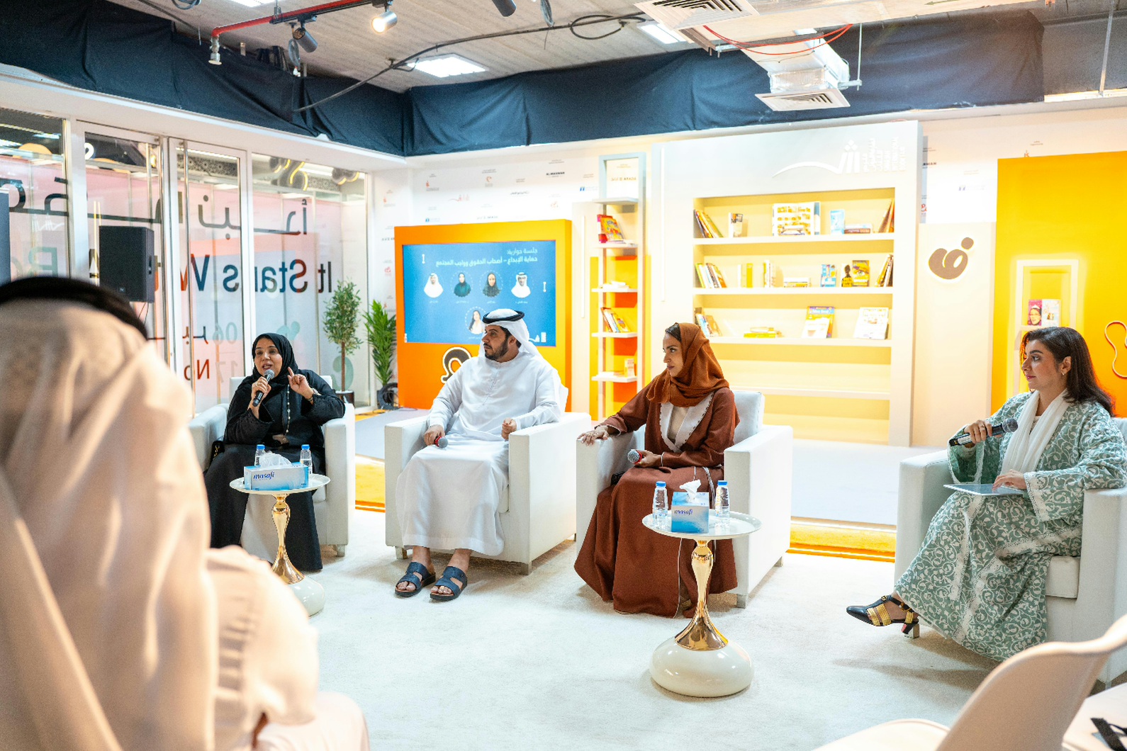 Emirates Reprographic Rights Management Association Raises Awareness of Reprographic Rights at Sharjah International Book Fair 2024