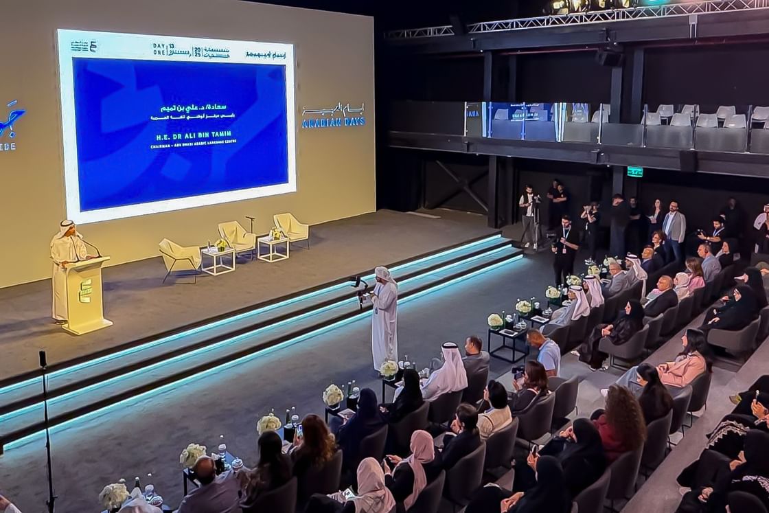 Arabian Days Festival opens with electrifying performances, AI-powered learning