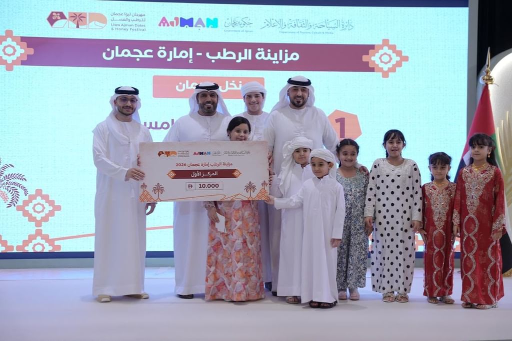 Liwa Ajman Dates and Honey Festival draws more than 20,000 visitors