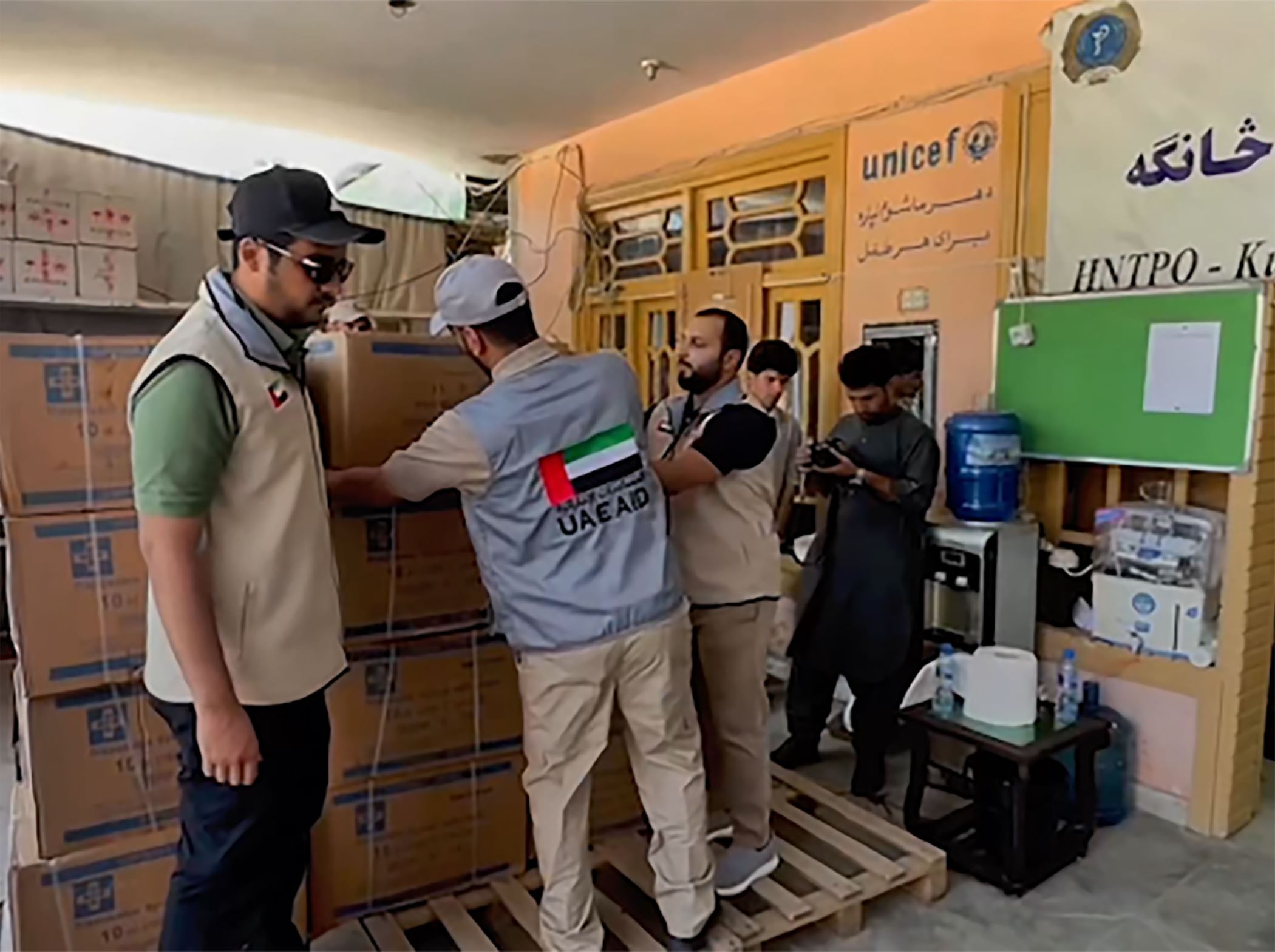 ERC delivers first batch of medical aid to Afghanistan