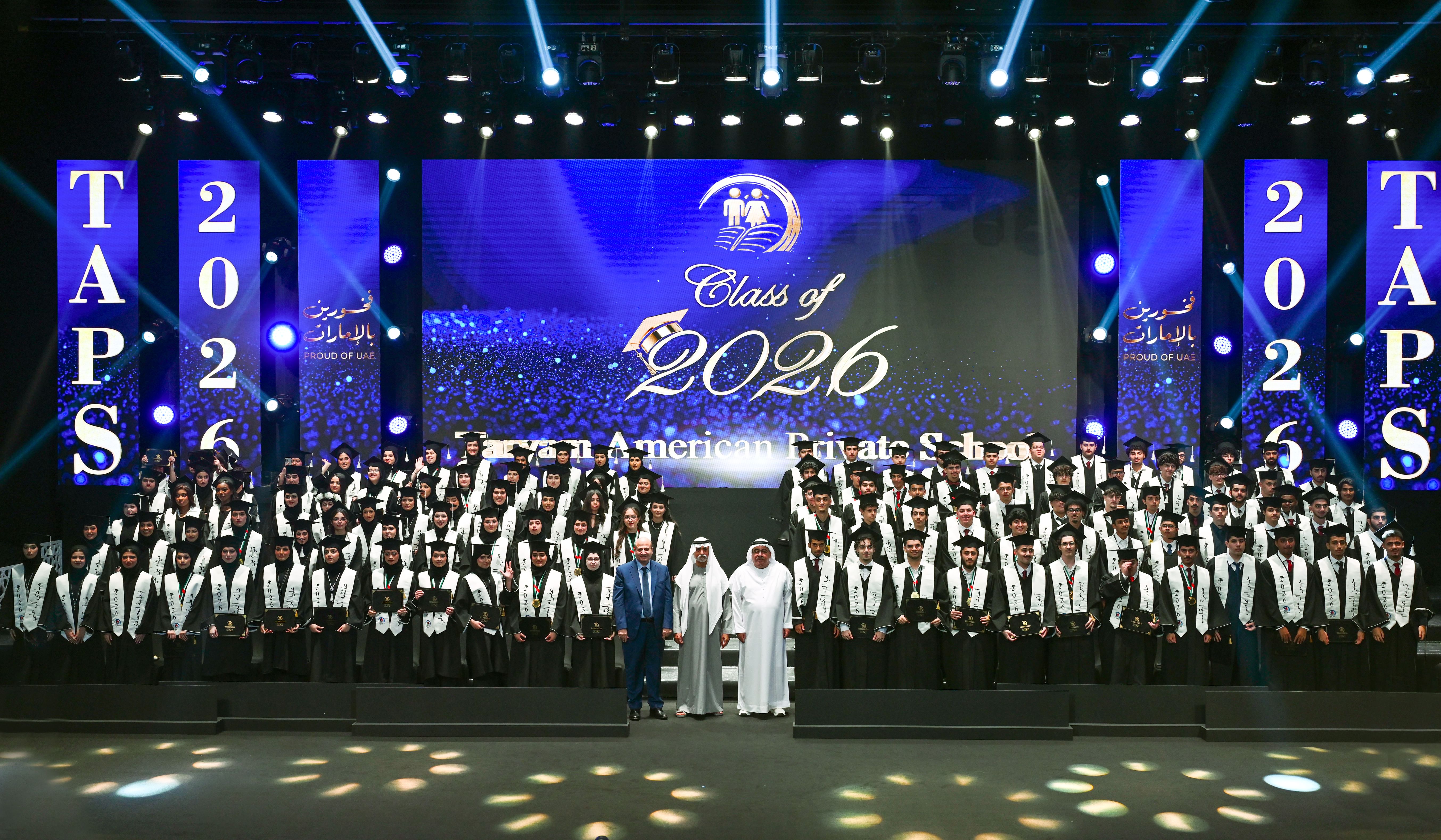 Nahyan bin Mubarak attends graduation of Taryam American Private School's 10th cohort