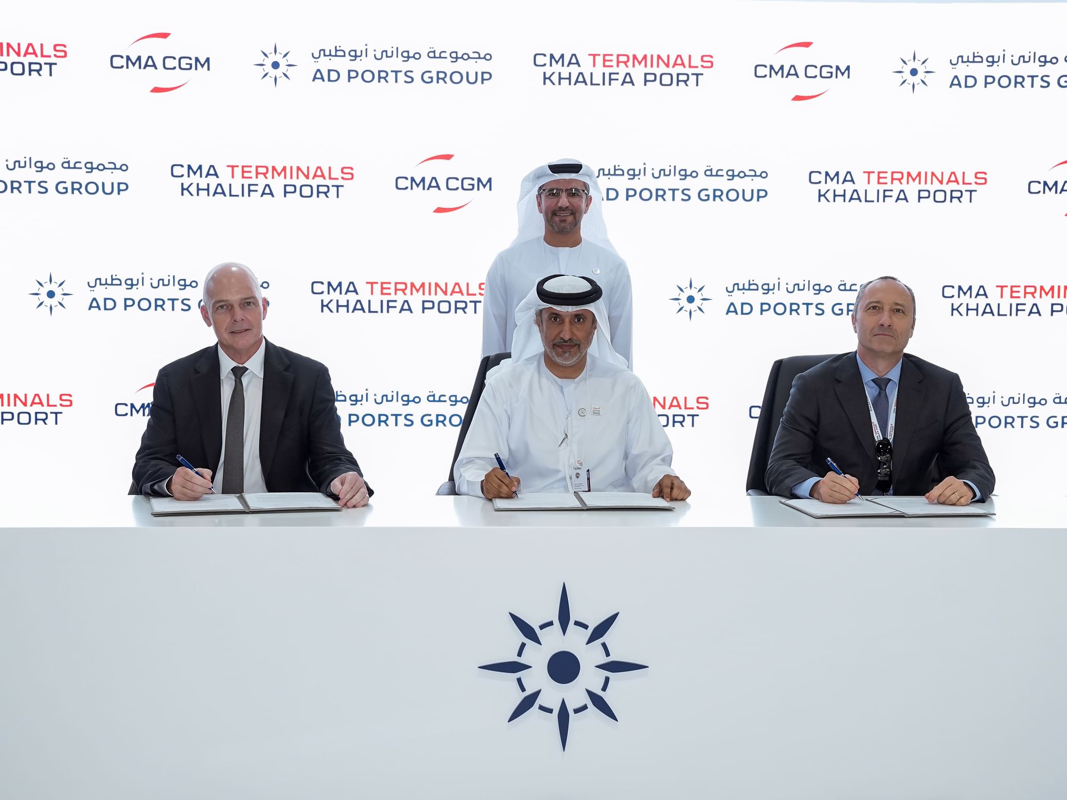 AD Ports Group, CMA Terminals Khalifa Port, CMA CGM Group sign MoU to extend inland reach across UAE, wider region