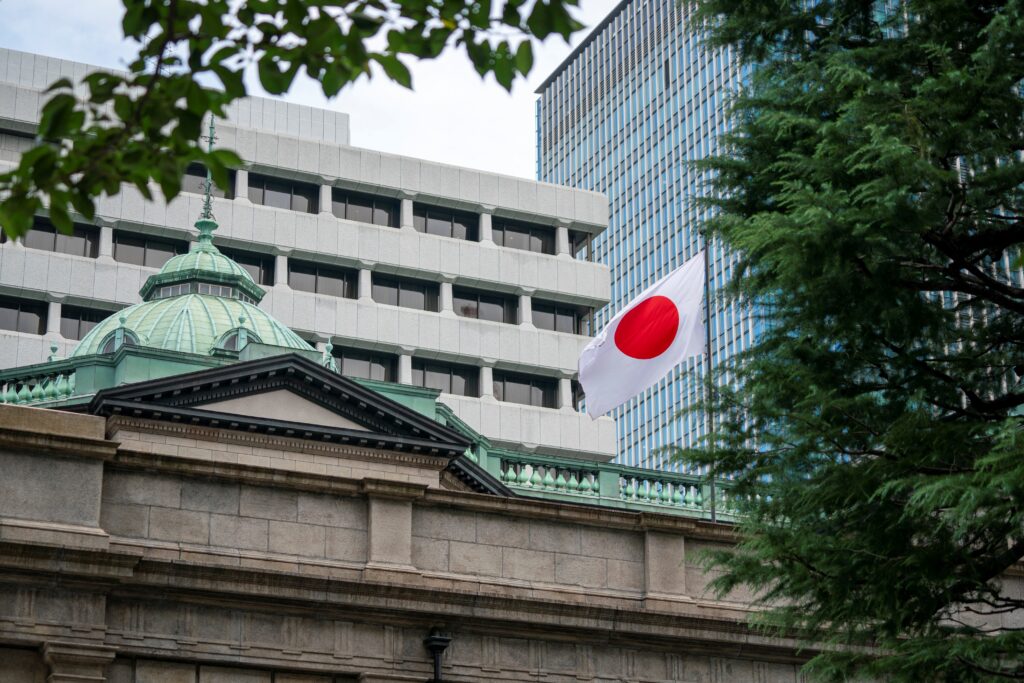 Japan FY 2025 current account surplus hits record high for 3rd year in row
