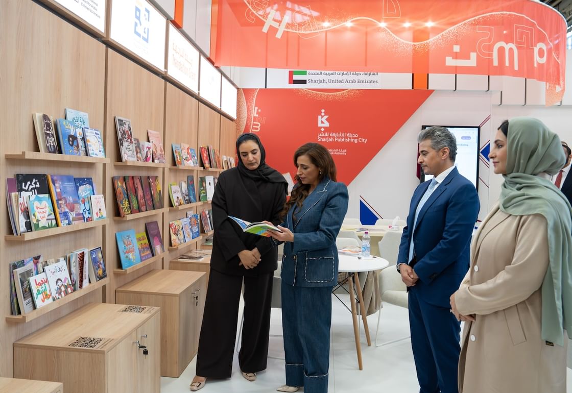 Bodour Al Qasimi witnesses launch of Children’s Literature Award