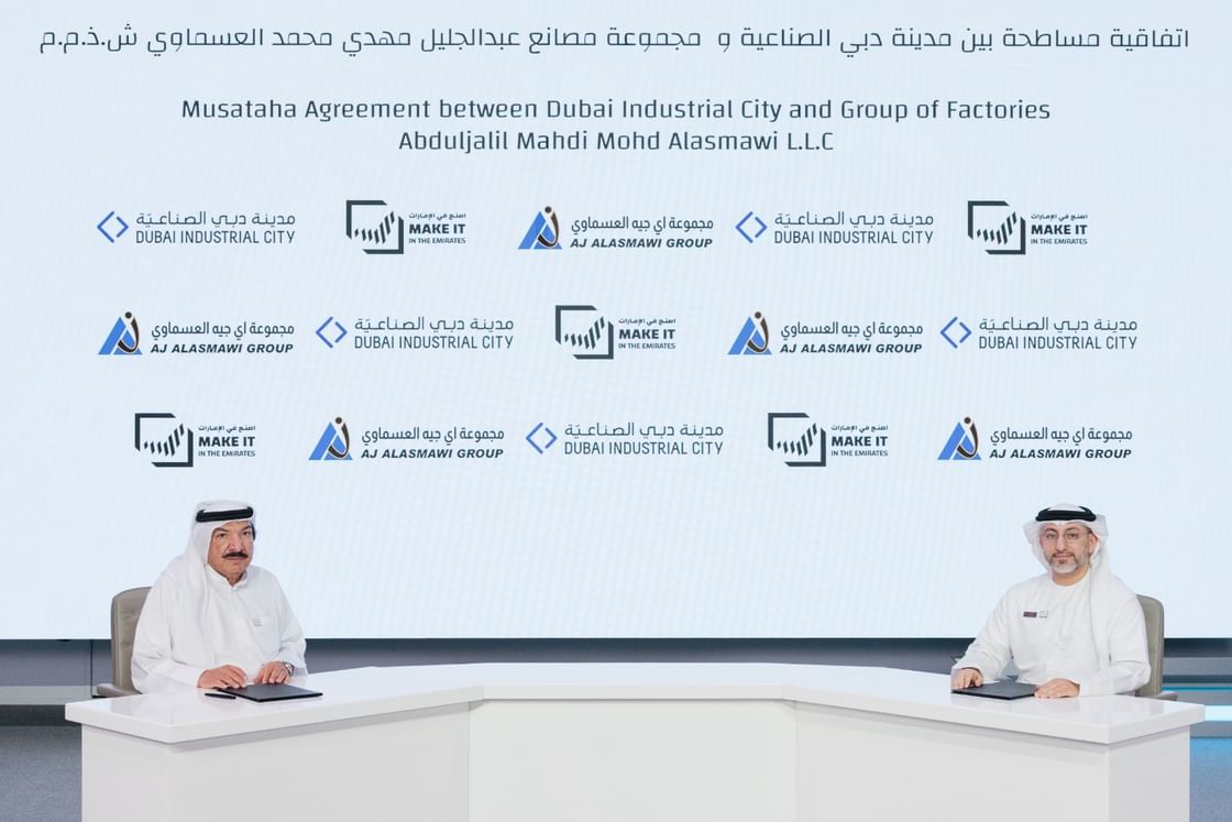 AJ Al Asmawi Group to expand advanced manufacturing footprint at Dubai Industrial City
