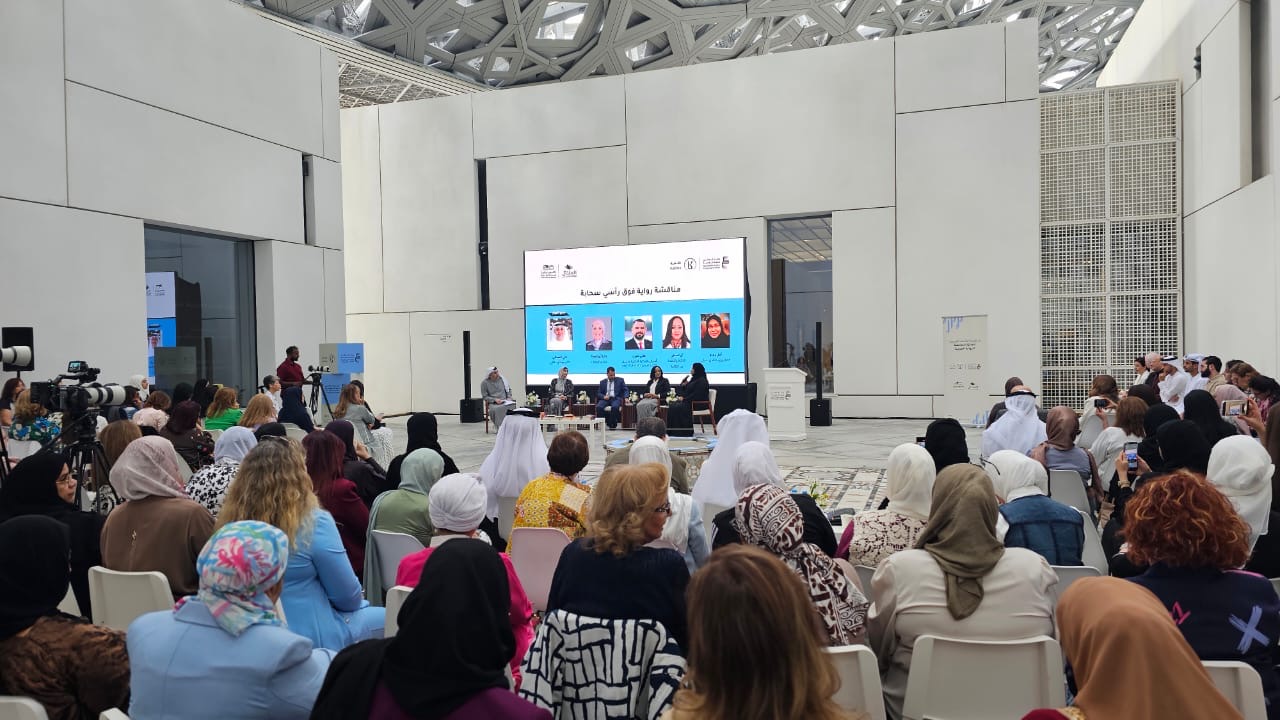 MBRF’s Knowledge Lounge Celebrates a Decade of Impact with 1,800+ Sessions