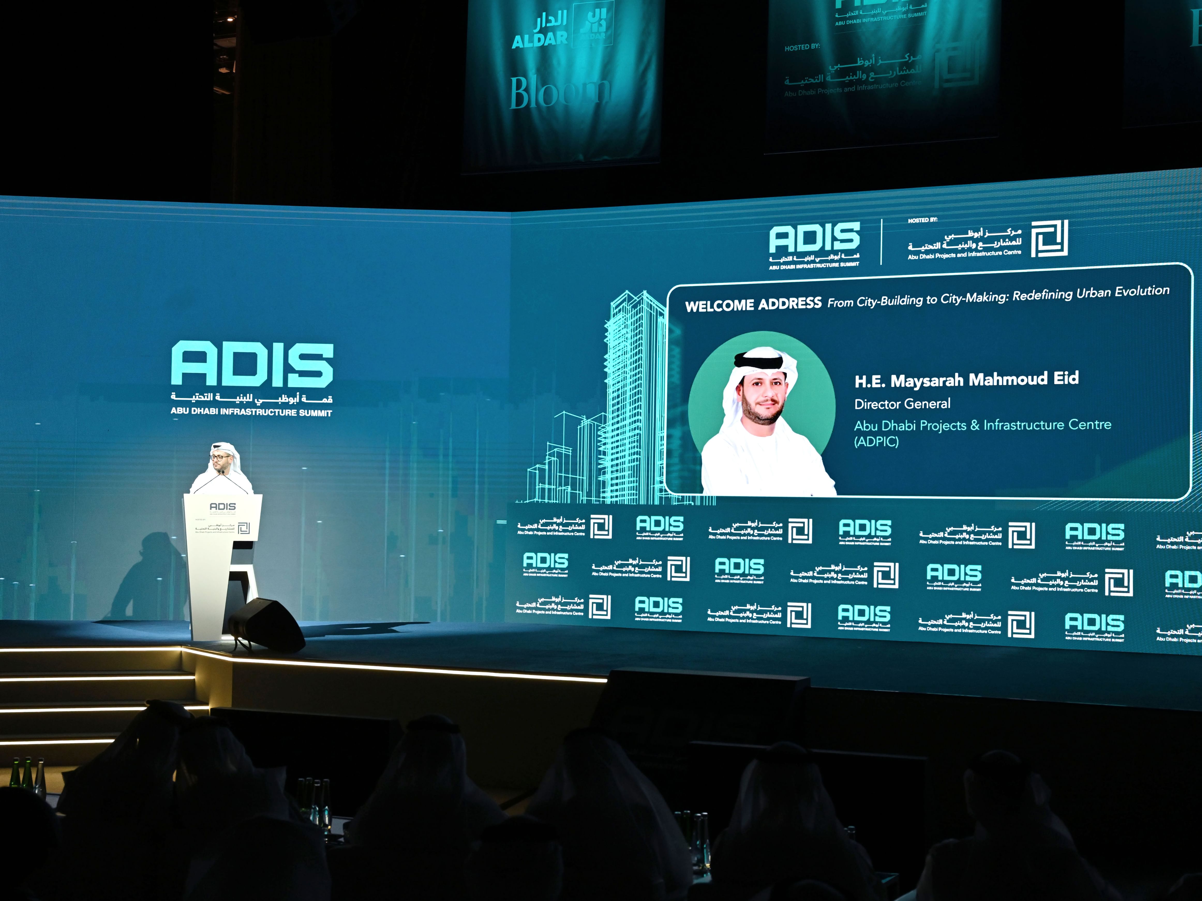 Abu Dhabi Infrastructure Summit opens at ADNEC