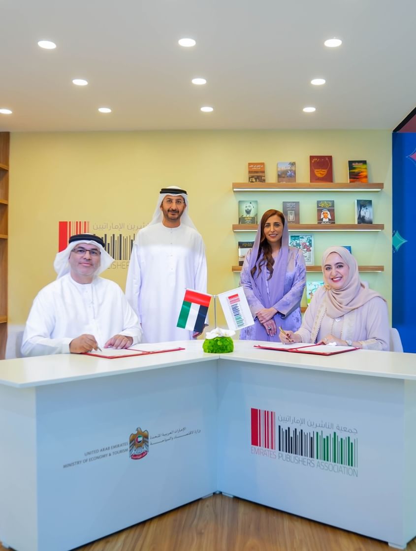 EPA, Ministry of Economy and Tourism sign MoU to boost UAE’s publishing, IP sectors