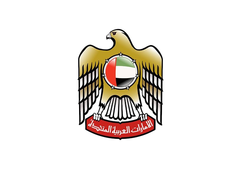 UAE Government issues Federal Decree Law on Governance of National Educational Curriculum