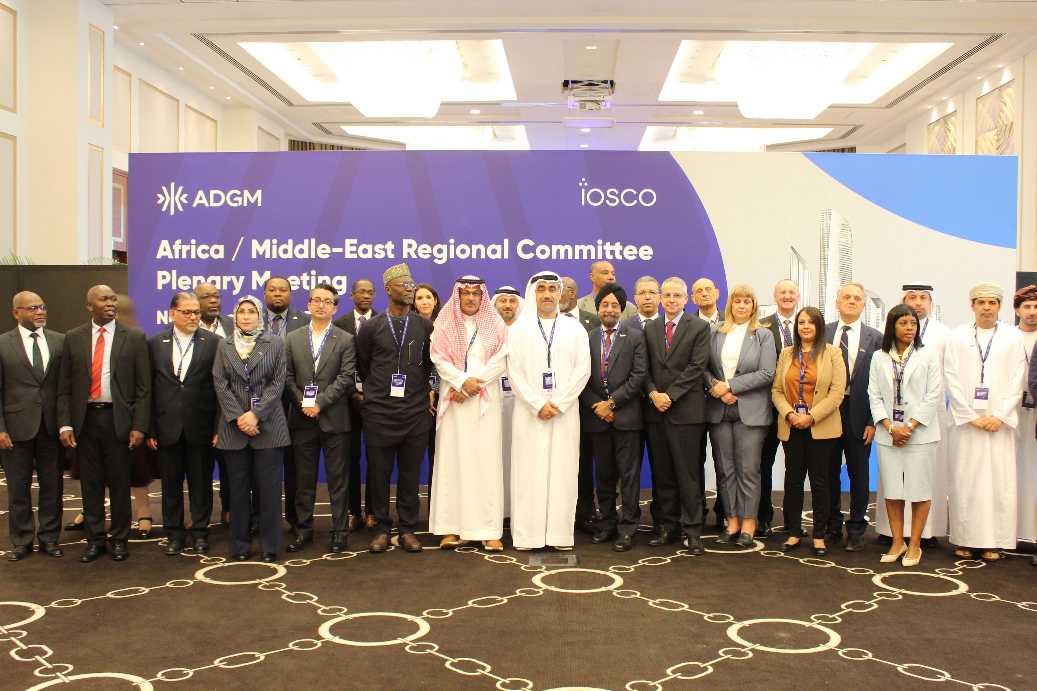 IOSCO's committee discusses digital assets, I-SCAN initiative in Abu Dhabi